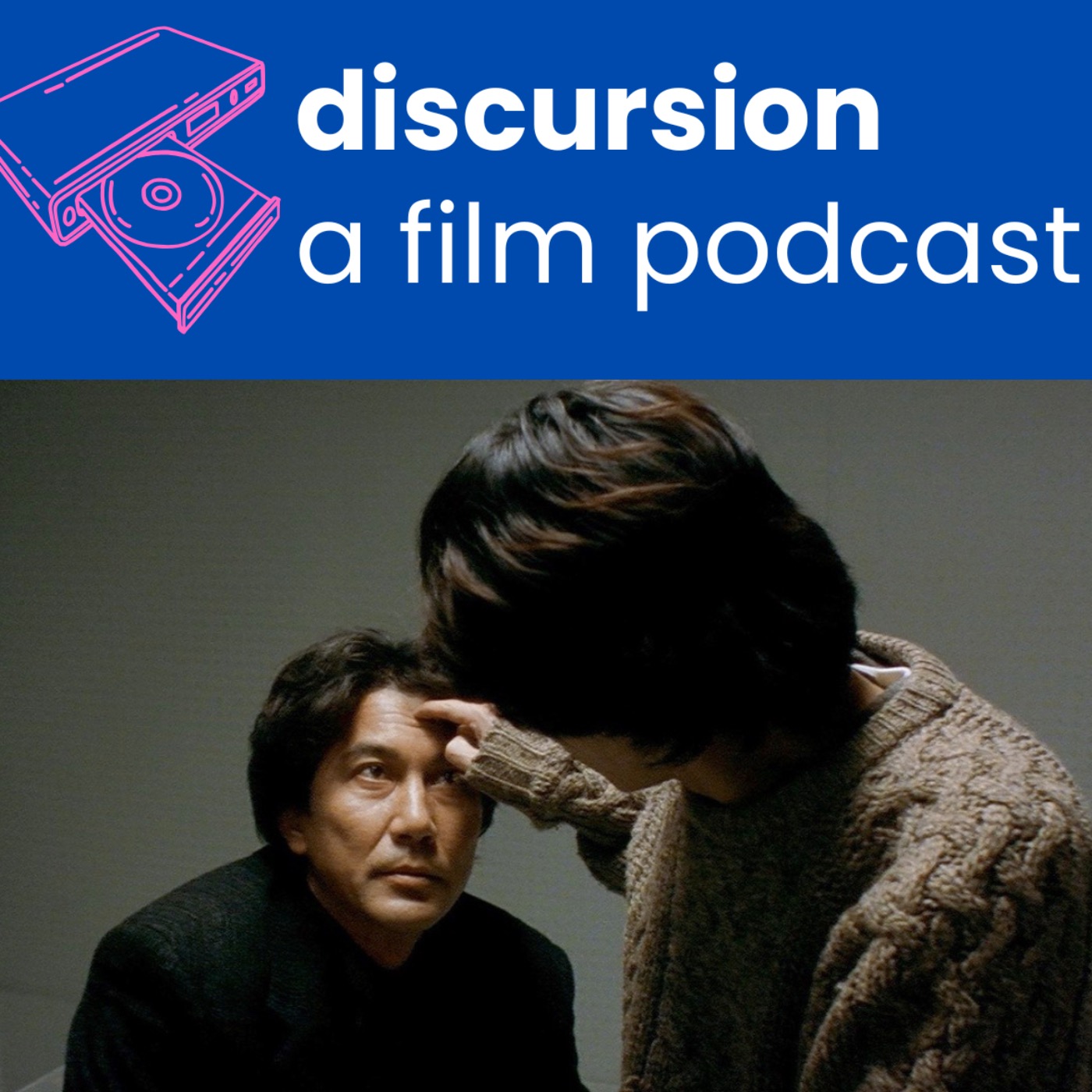 discursion: a film podcast