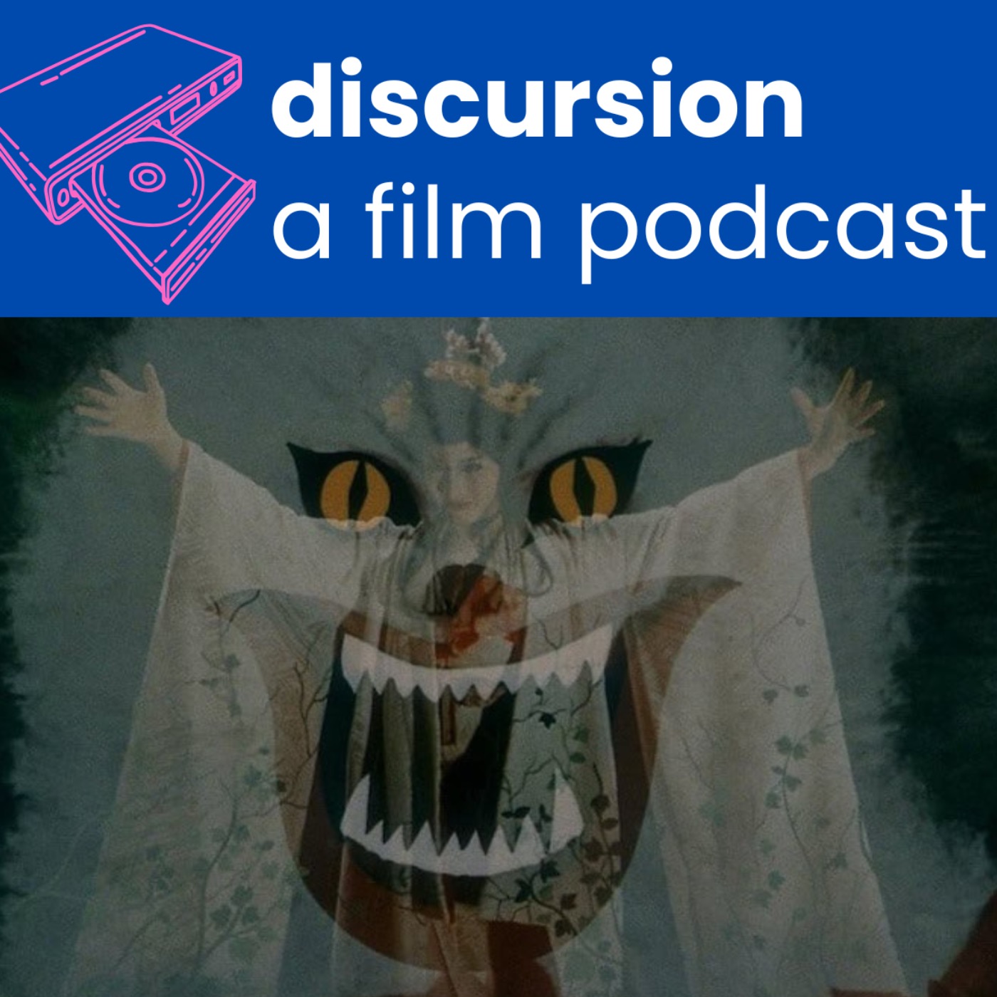 discursion: a film podcast