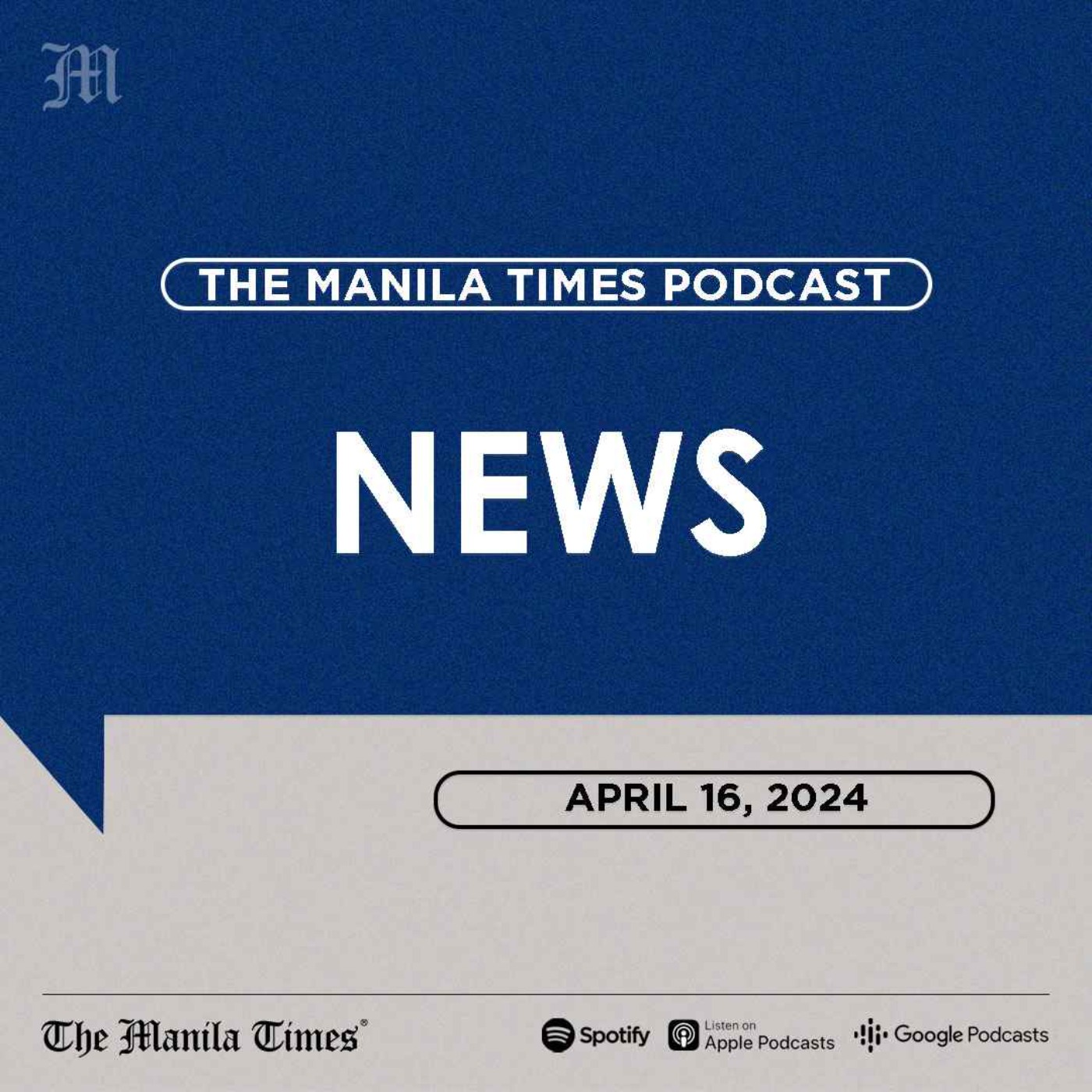 cover art for NEWS: AFP rejects Alvarez call to withdraw support for BBM | April 16, 2024