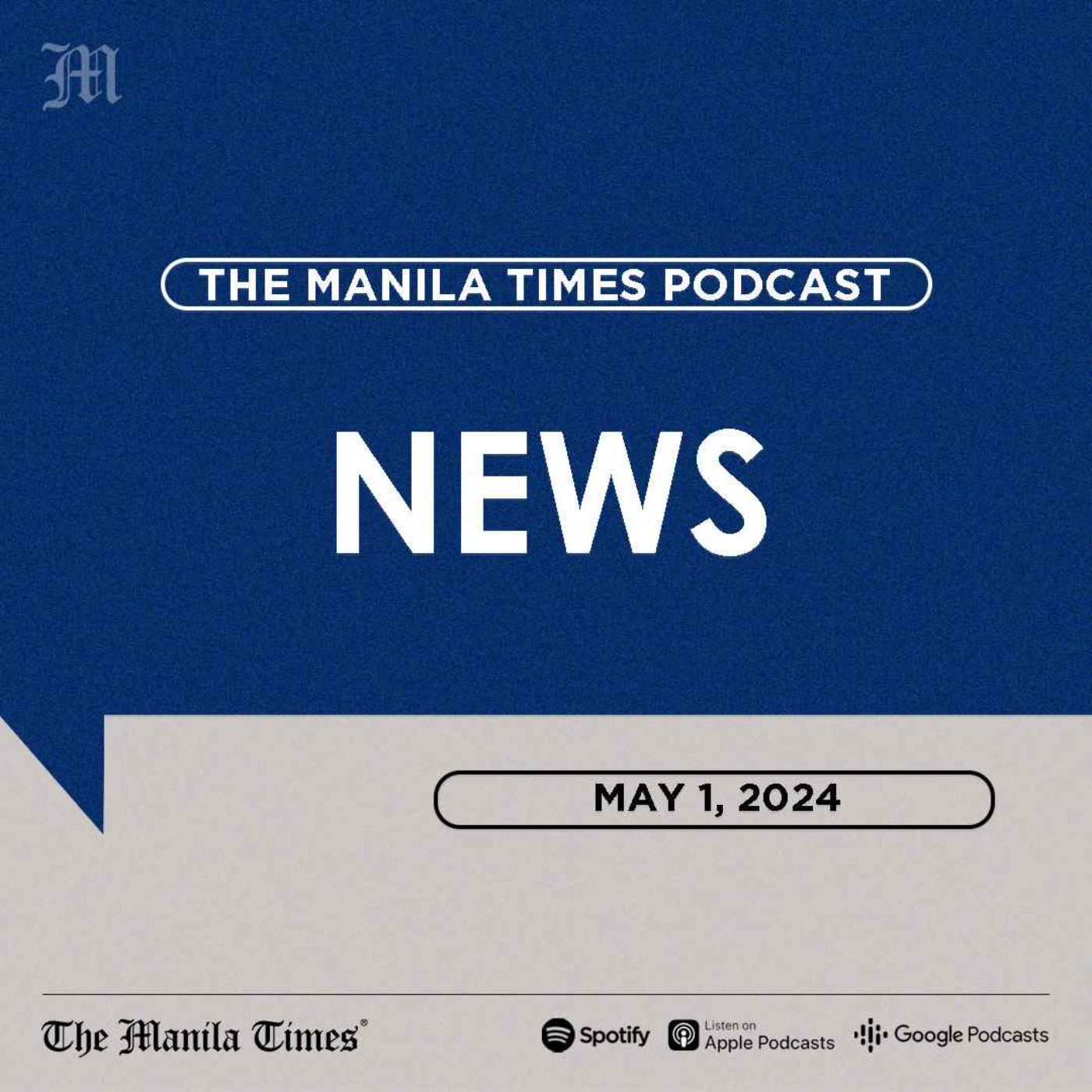 cover art for NEWS: Pagasa sees delayed rainy season | May 1, 2024