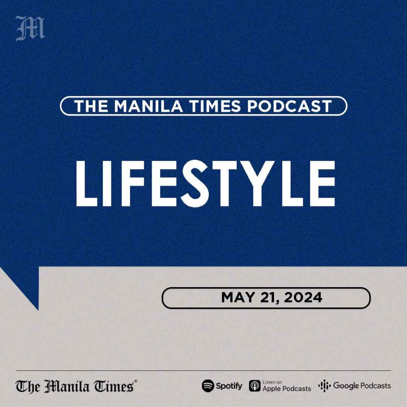 cover art for LIFESTYLE: Maricel Soriano at the Senate – no stuttering, no histrionics | May 21, 2024