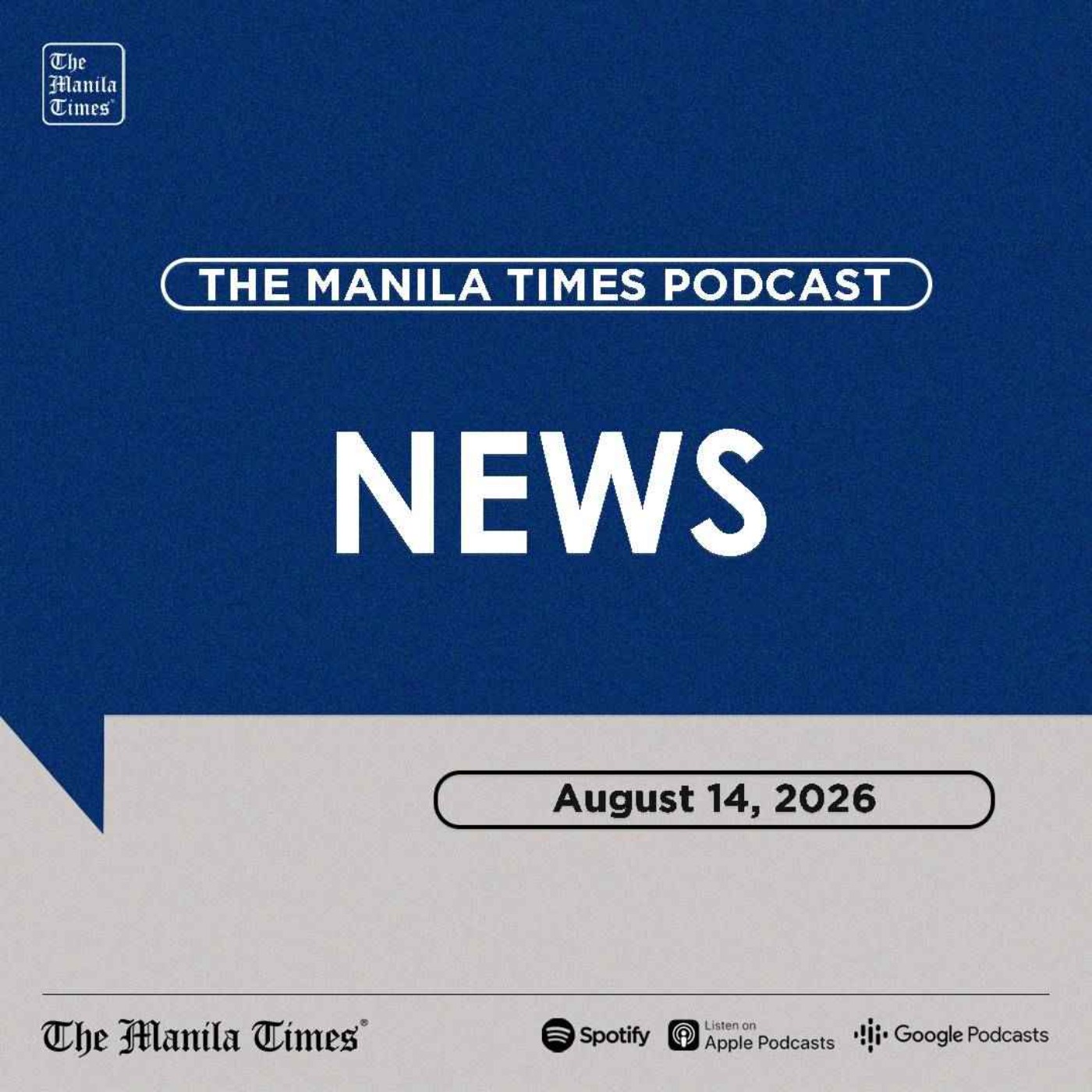 NEWS: Lacson calls for ban on ‘leadership fund’ | Aug 14, 2026