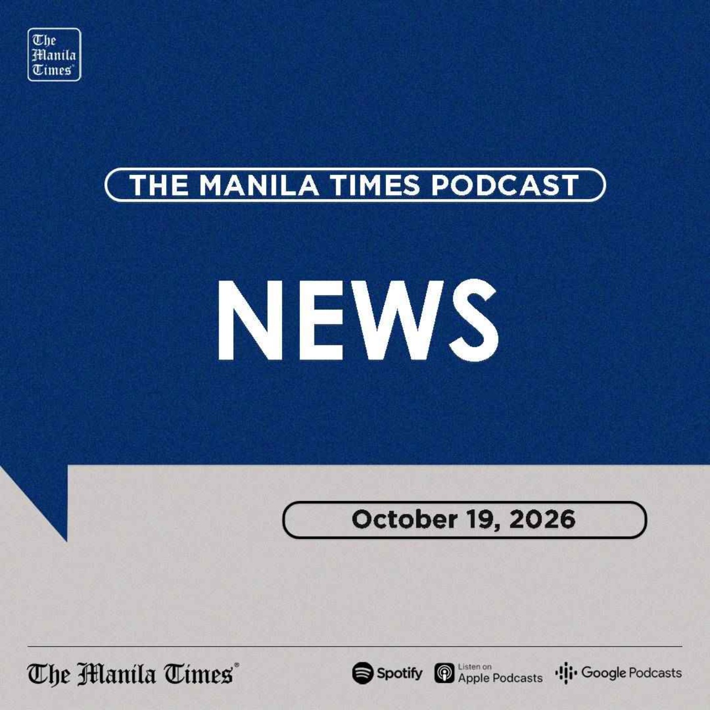 NEWS: Defense offers no clues if Duterte will testify | October 19, 2026