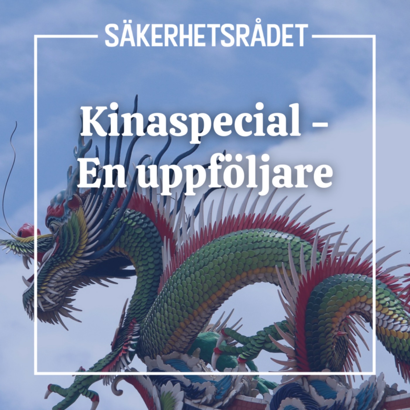 Säkerhetsrådet