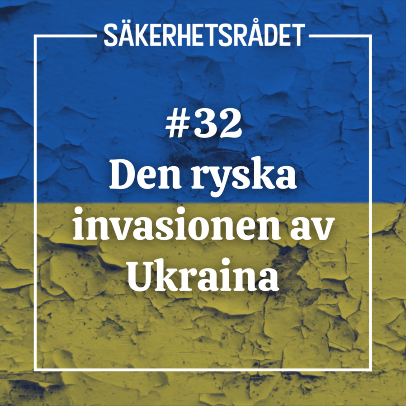 Säkerhetsrådet