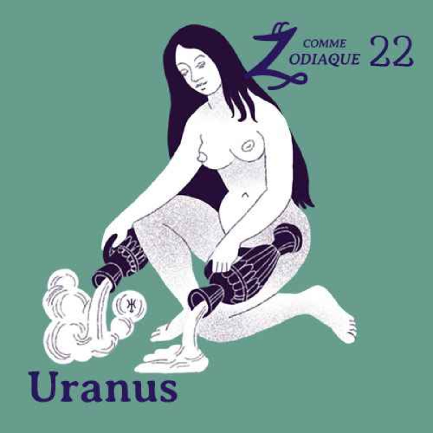 Uranus