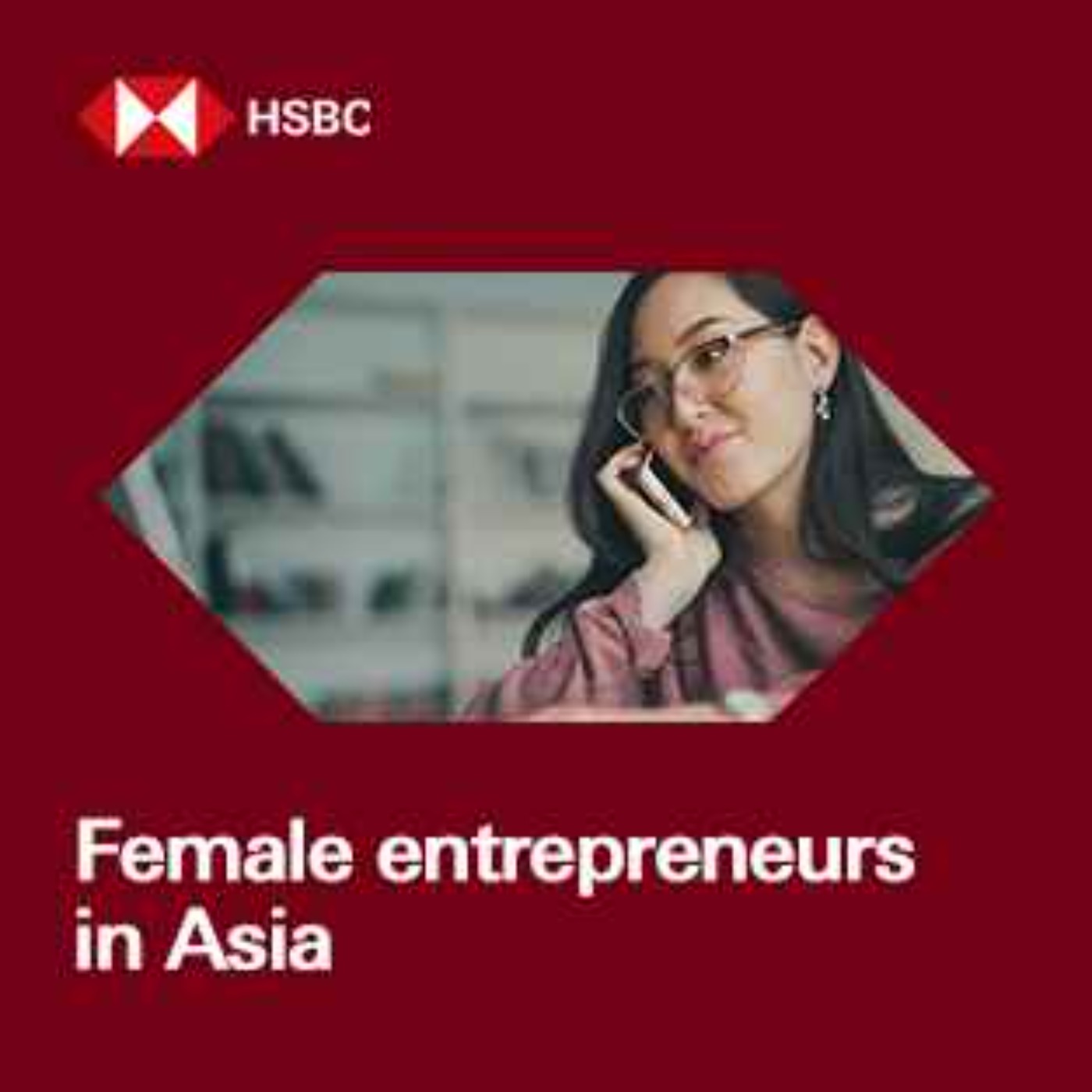 HSBC Talks Business
