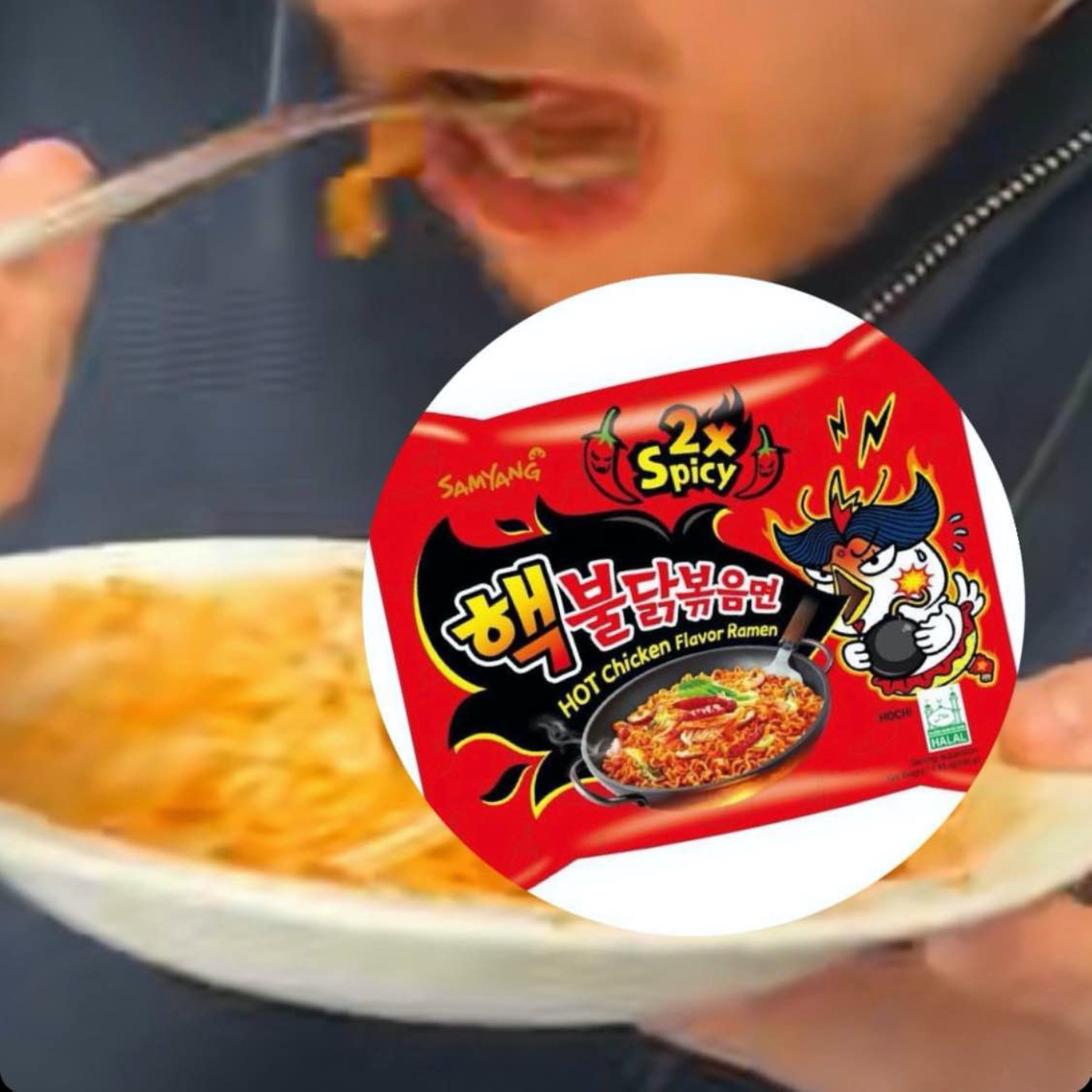 PotitPodden