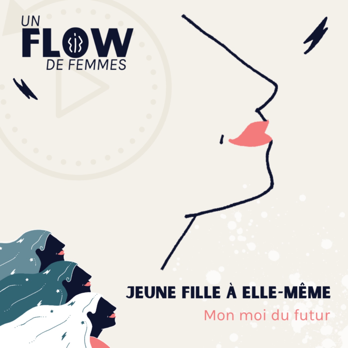 Restez dans le FloW