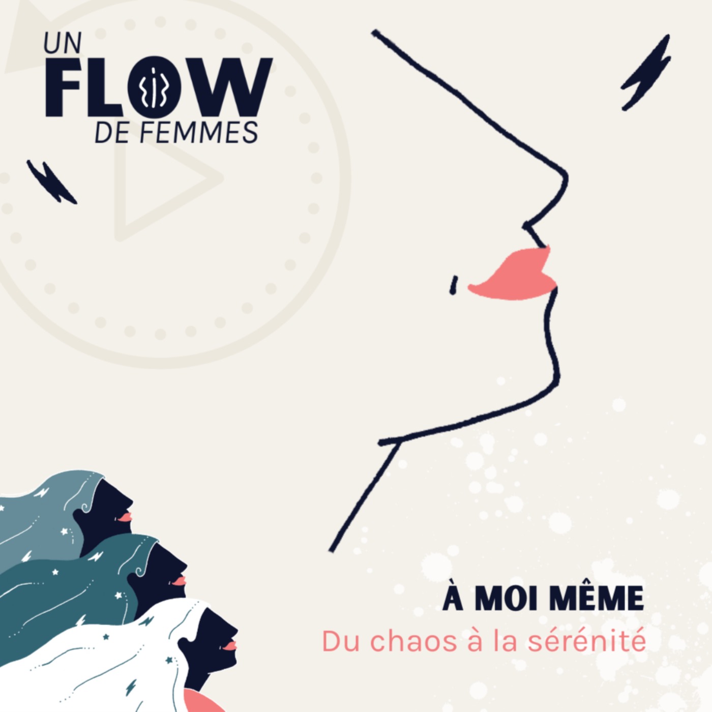 Restez dans le FloW