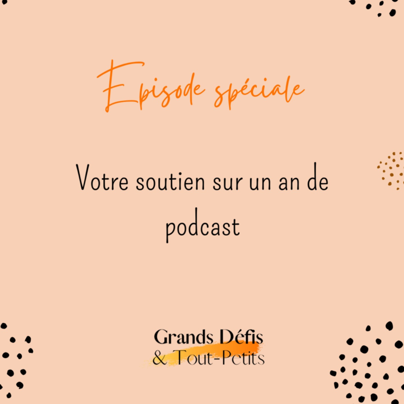 Grands Défis & Tout-Petits