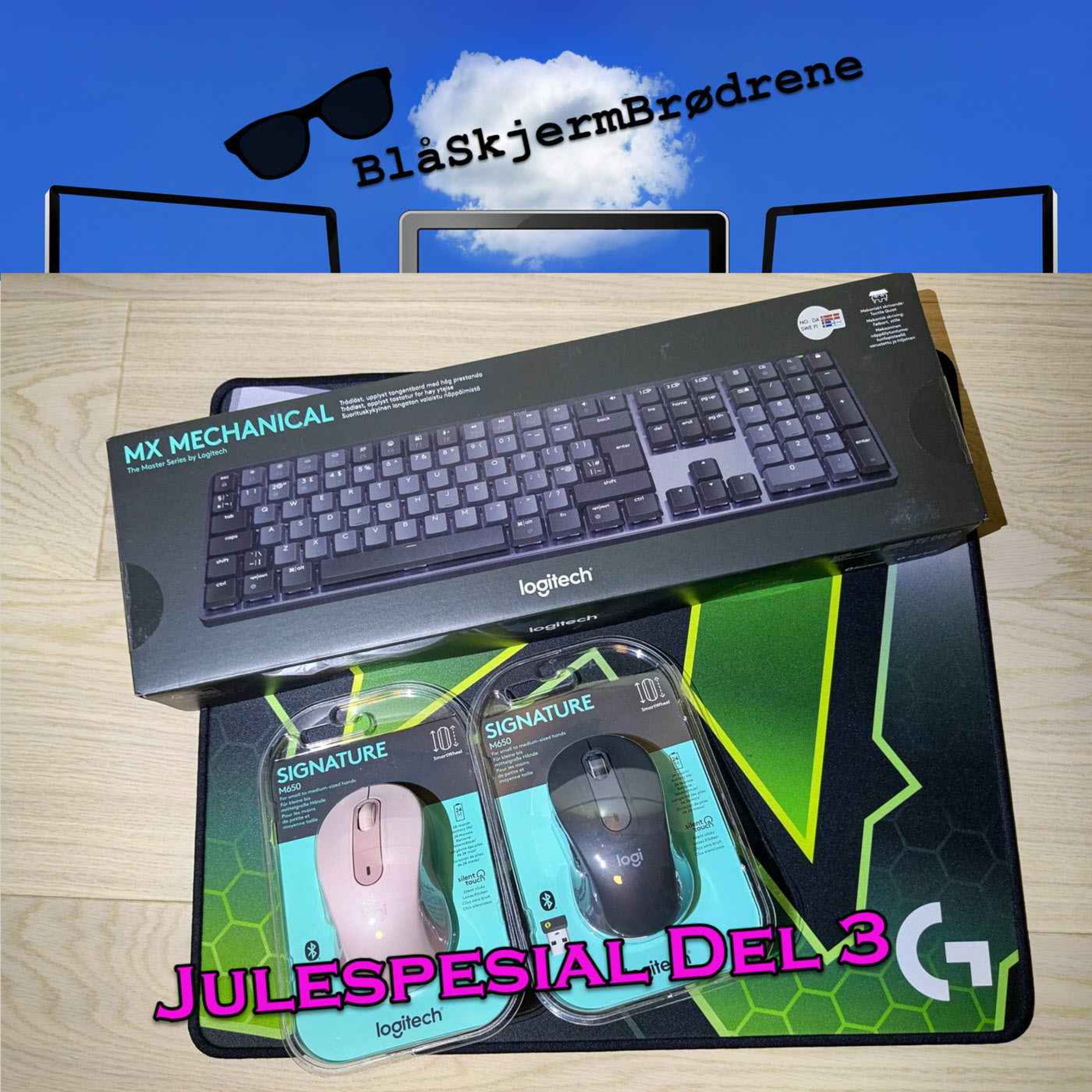 BlåSkjerm Brødrene
