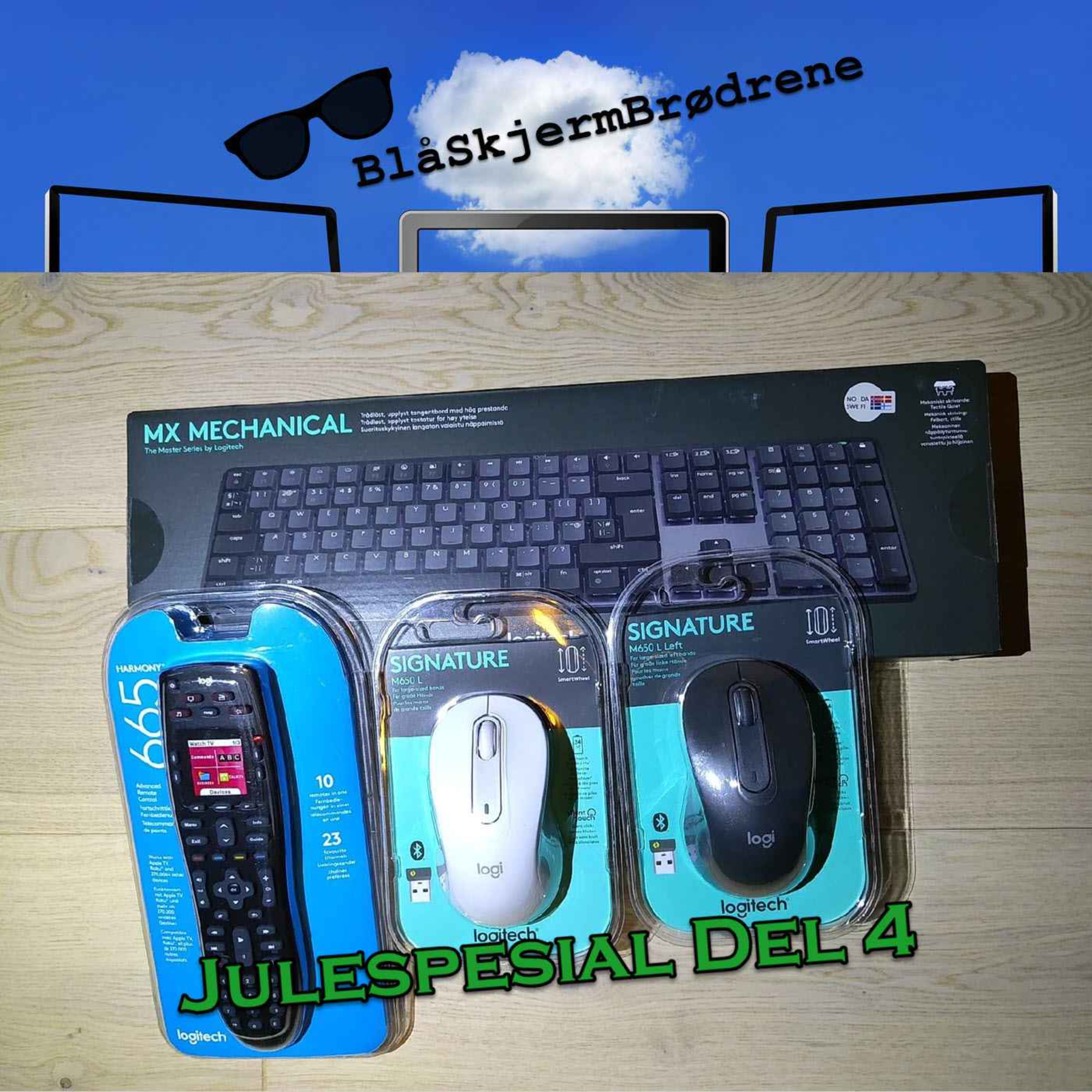 BlåSkjerm Brødrene