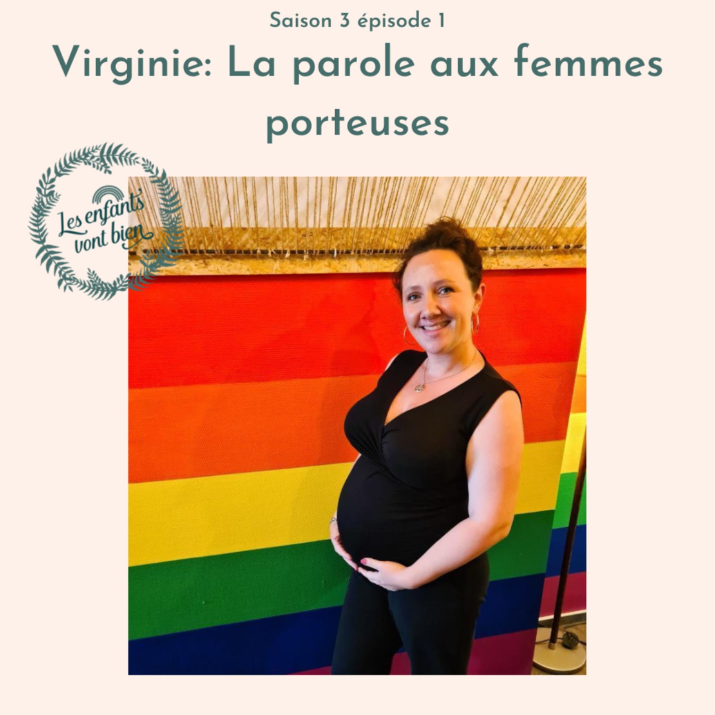 Les enfants vont bien