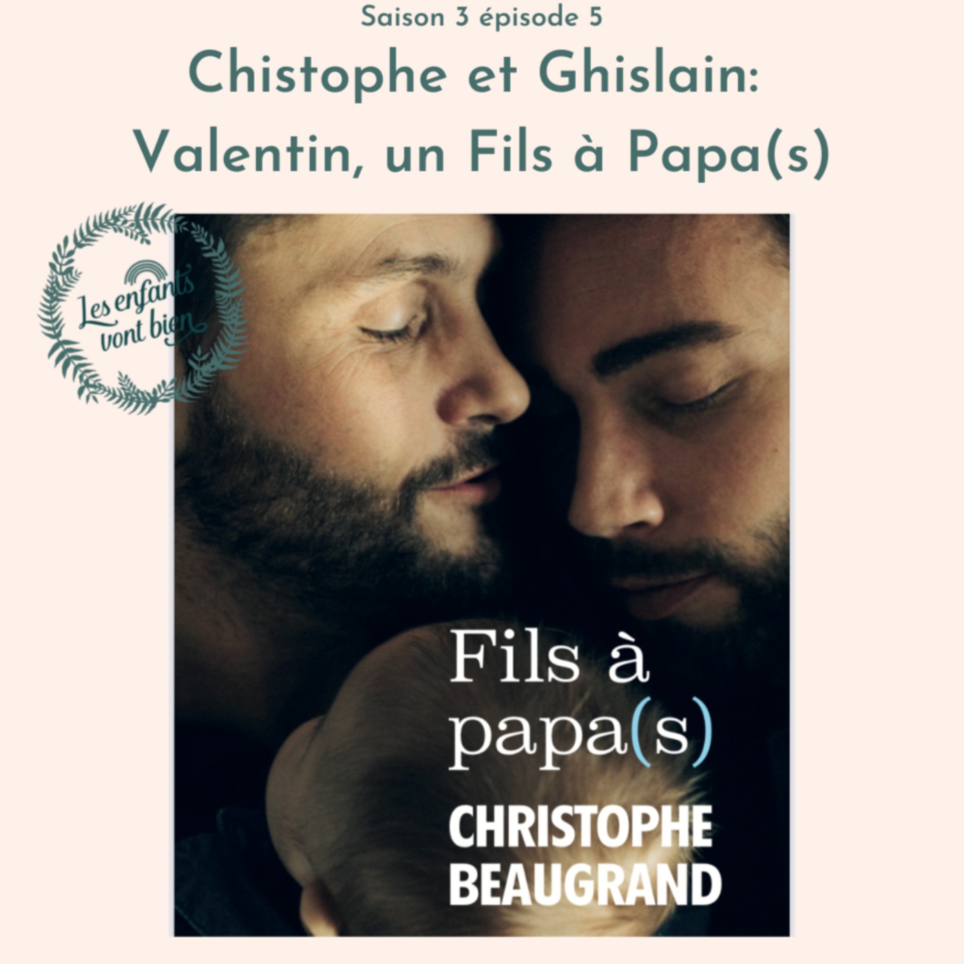 Les enfants vont bien