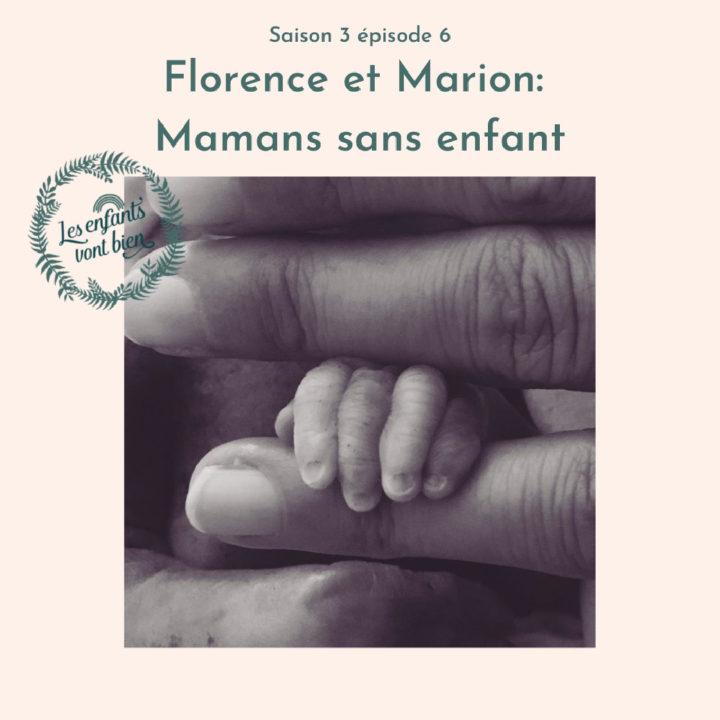 Les enfants vont bien