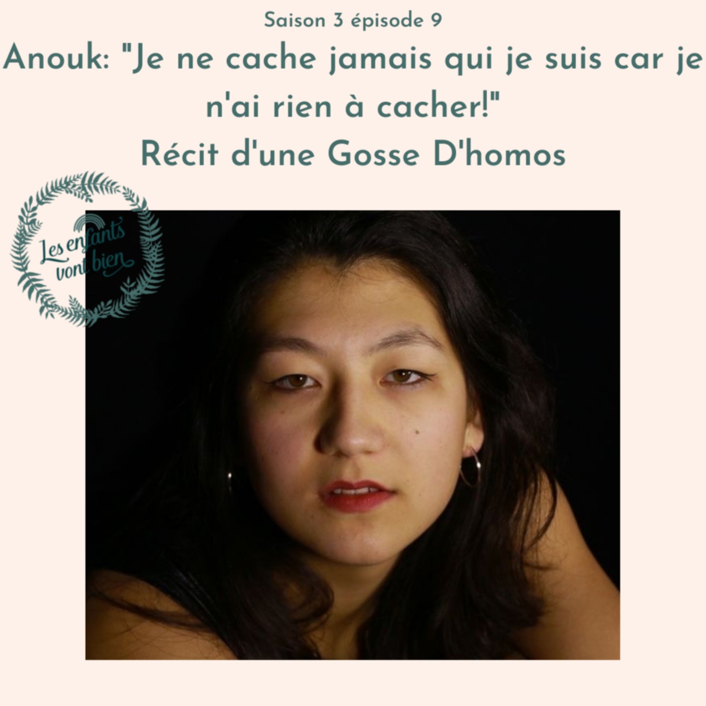 Les enfants vont bien