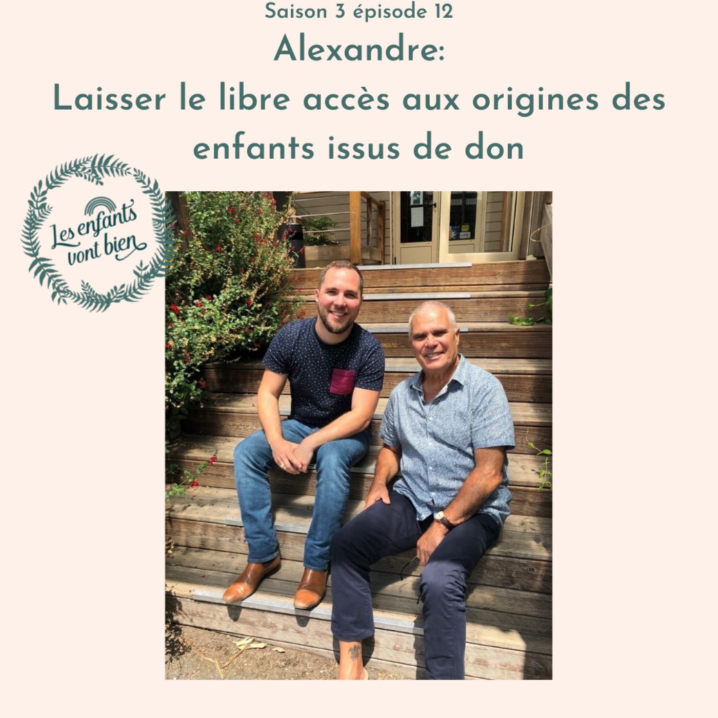 Les enfants vont bien