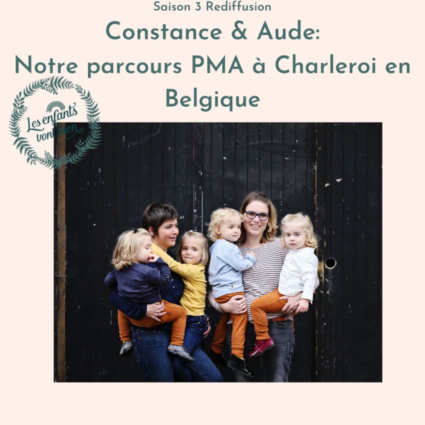 Les enfants vont bien