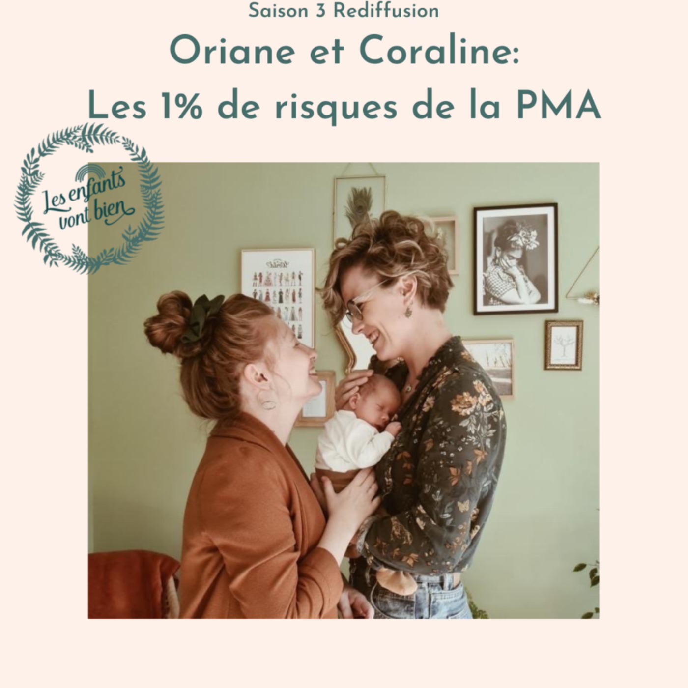 Les enfants vont bien
