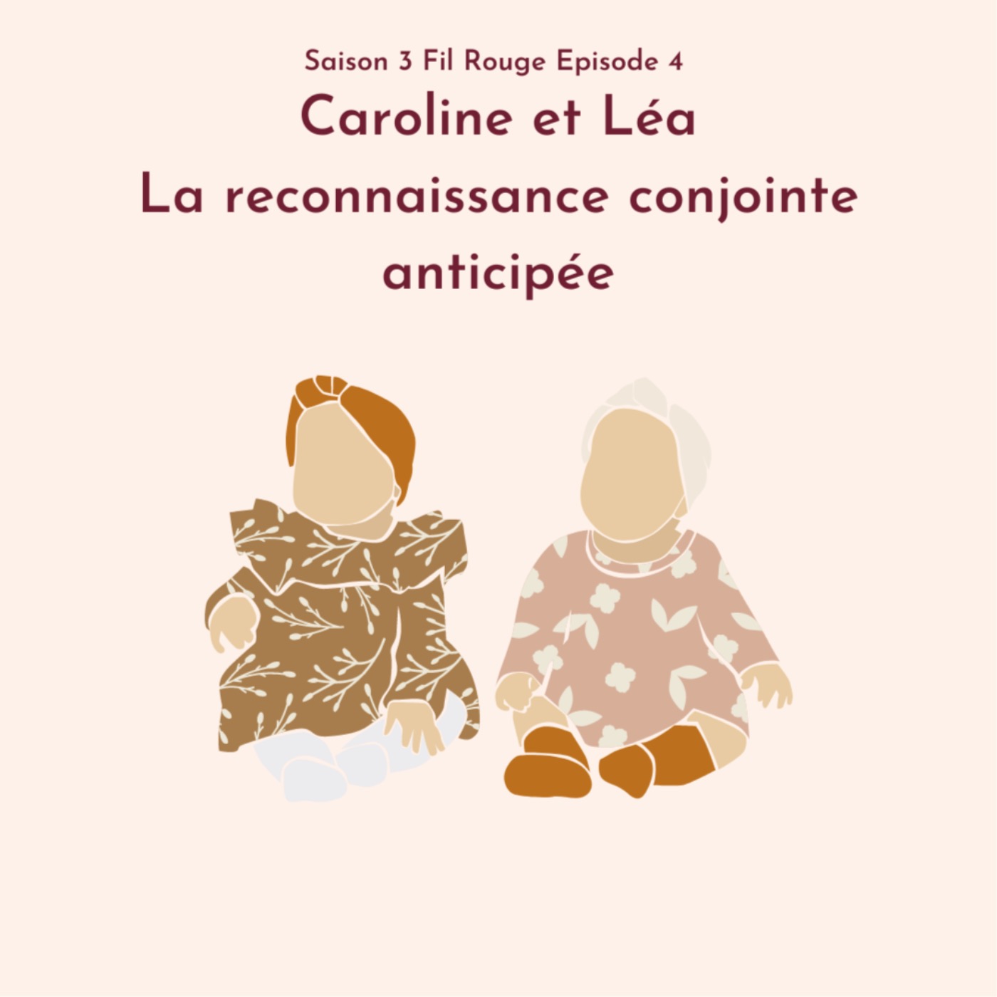 Les enfants vont bien