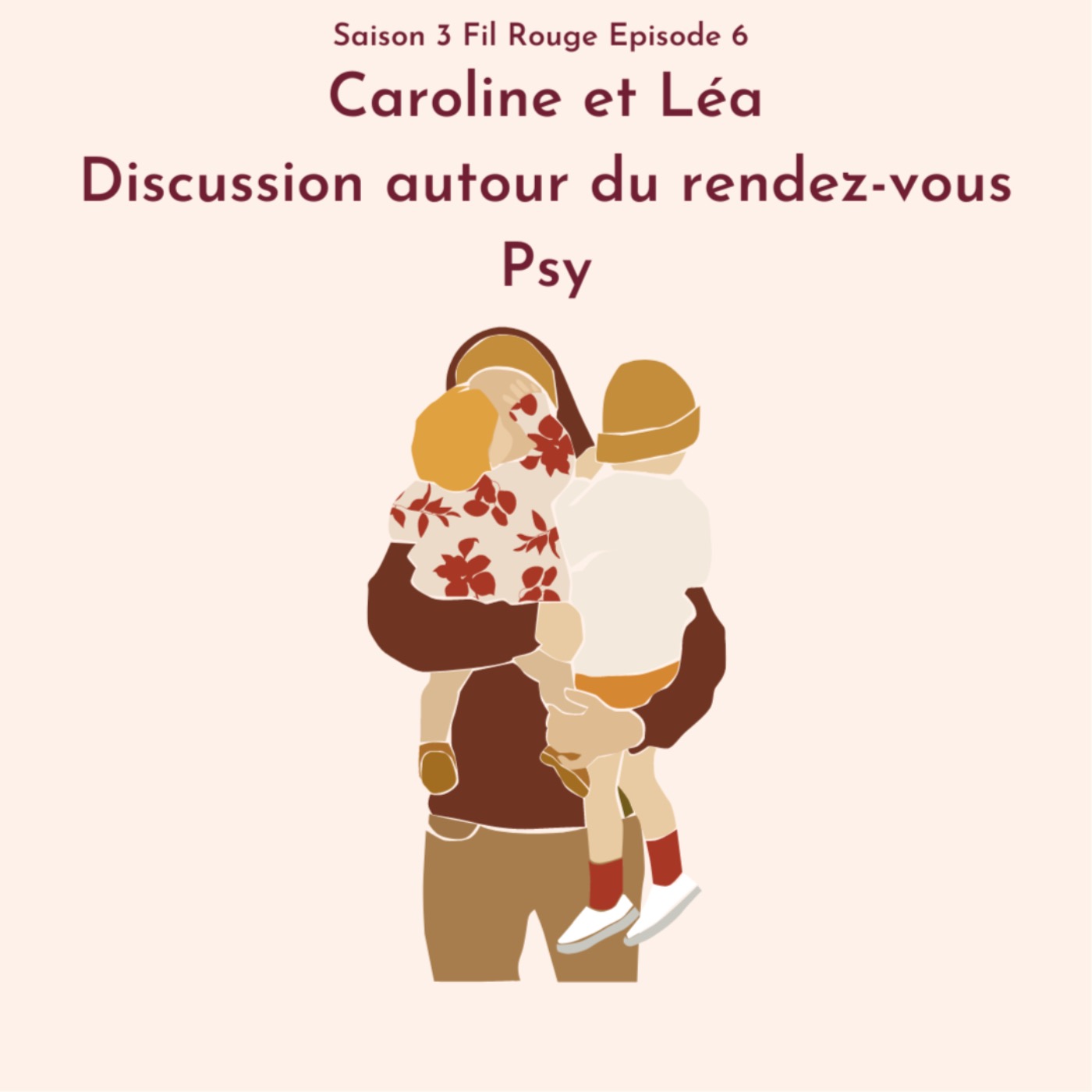 Les enfants vont bien