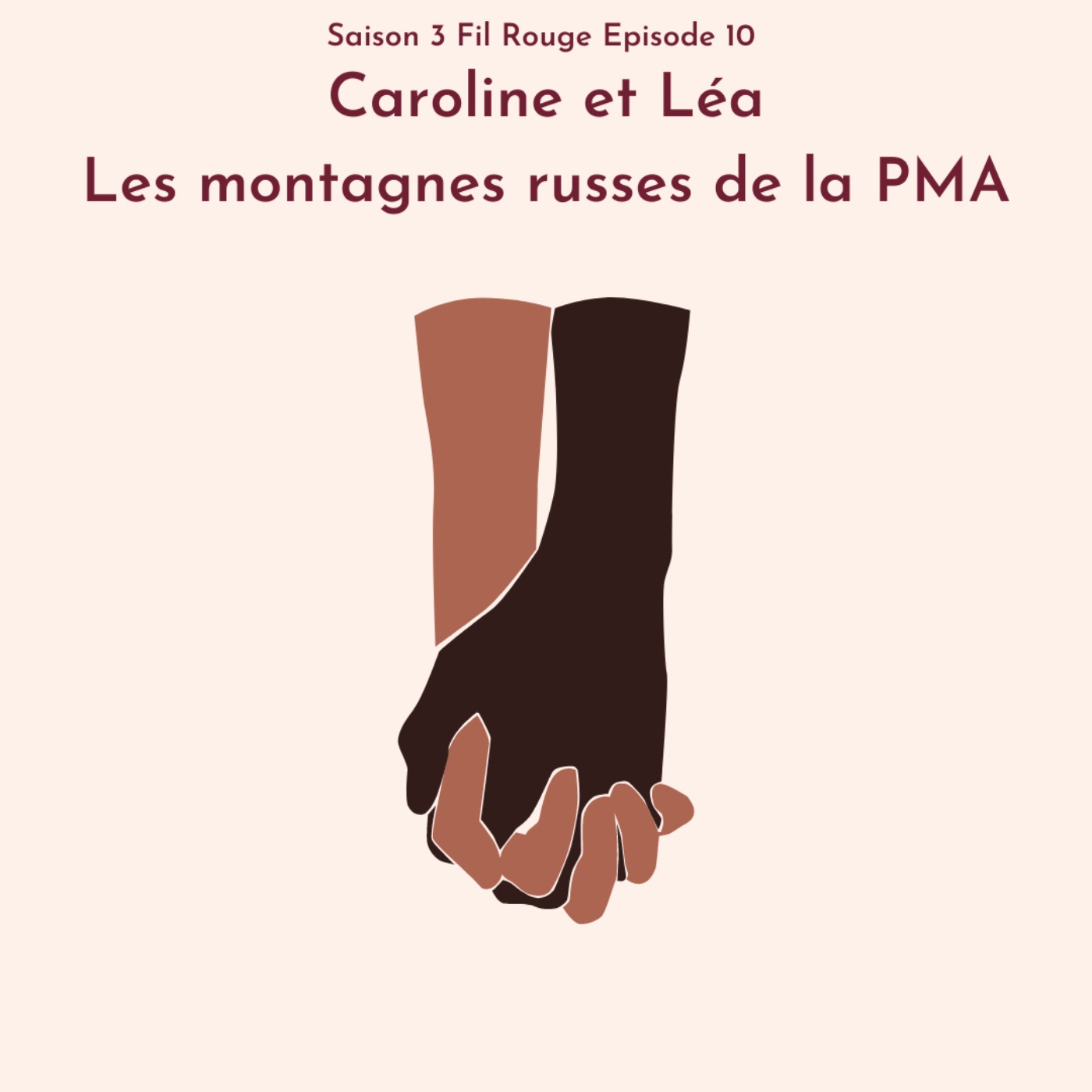 Les enfants vont bien