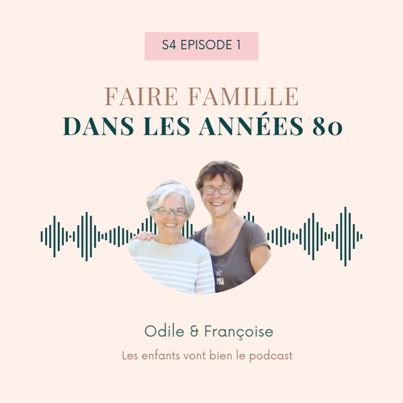 Les enfants vont bien