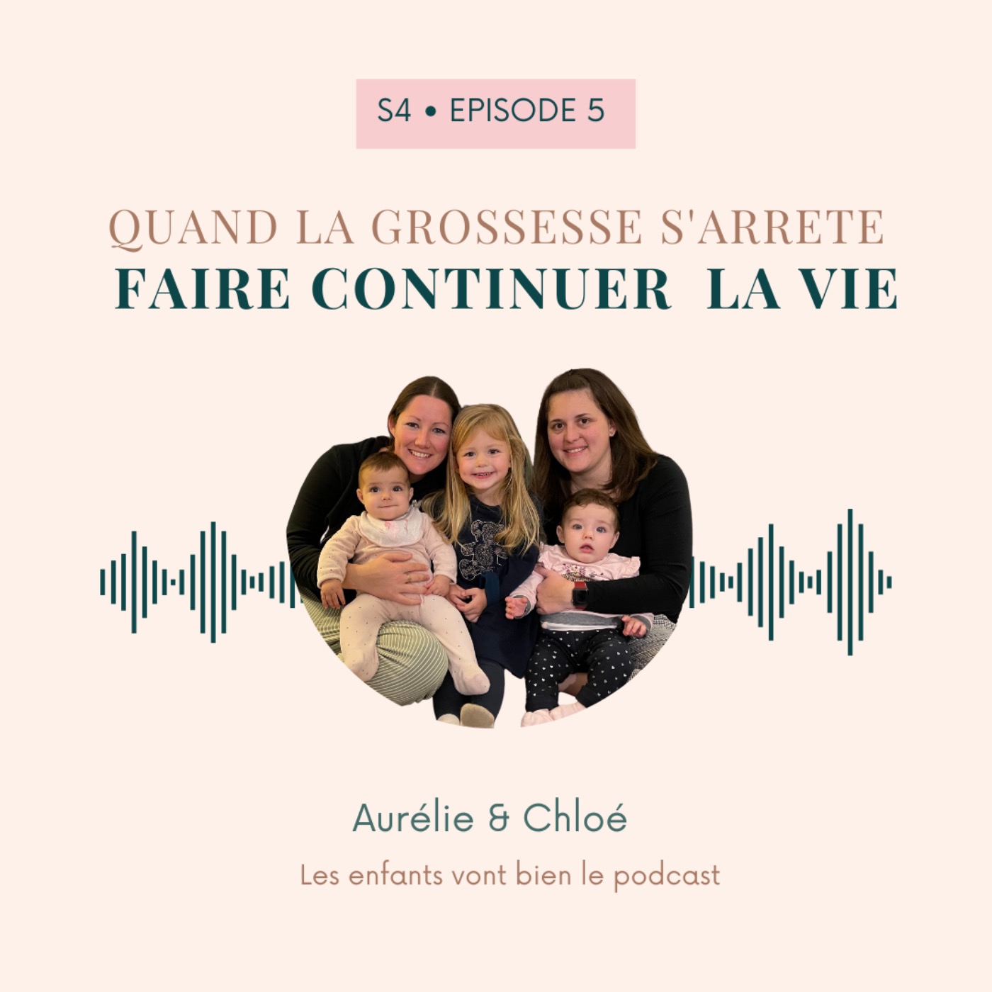 Les enfants vont bien