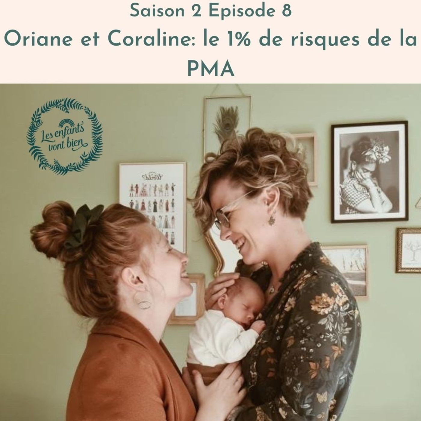 Les enfants vont bien