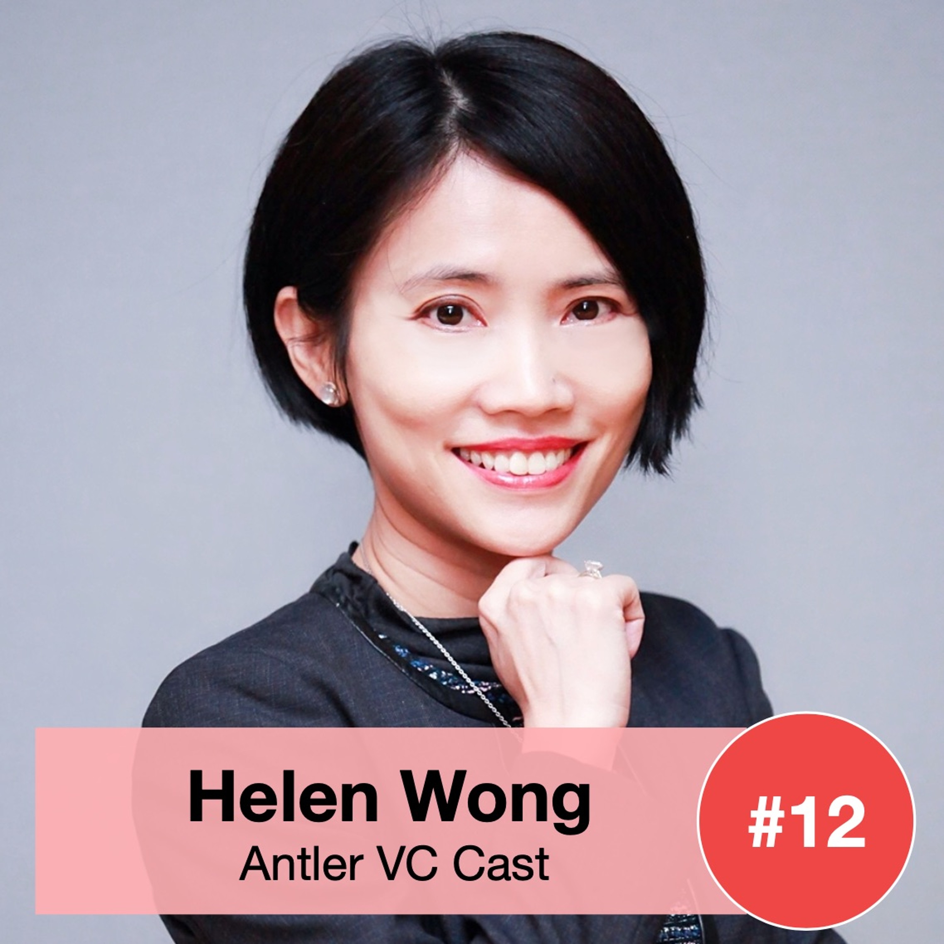 AVC12: Different founder mindsets with Qiming’s Helen Wong