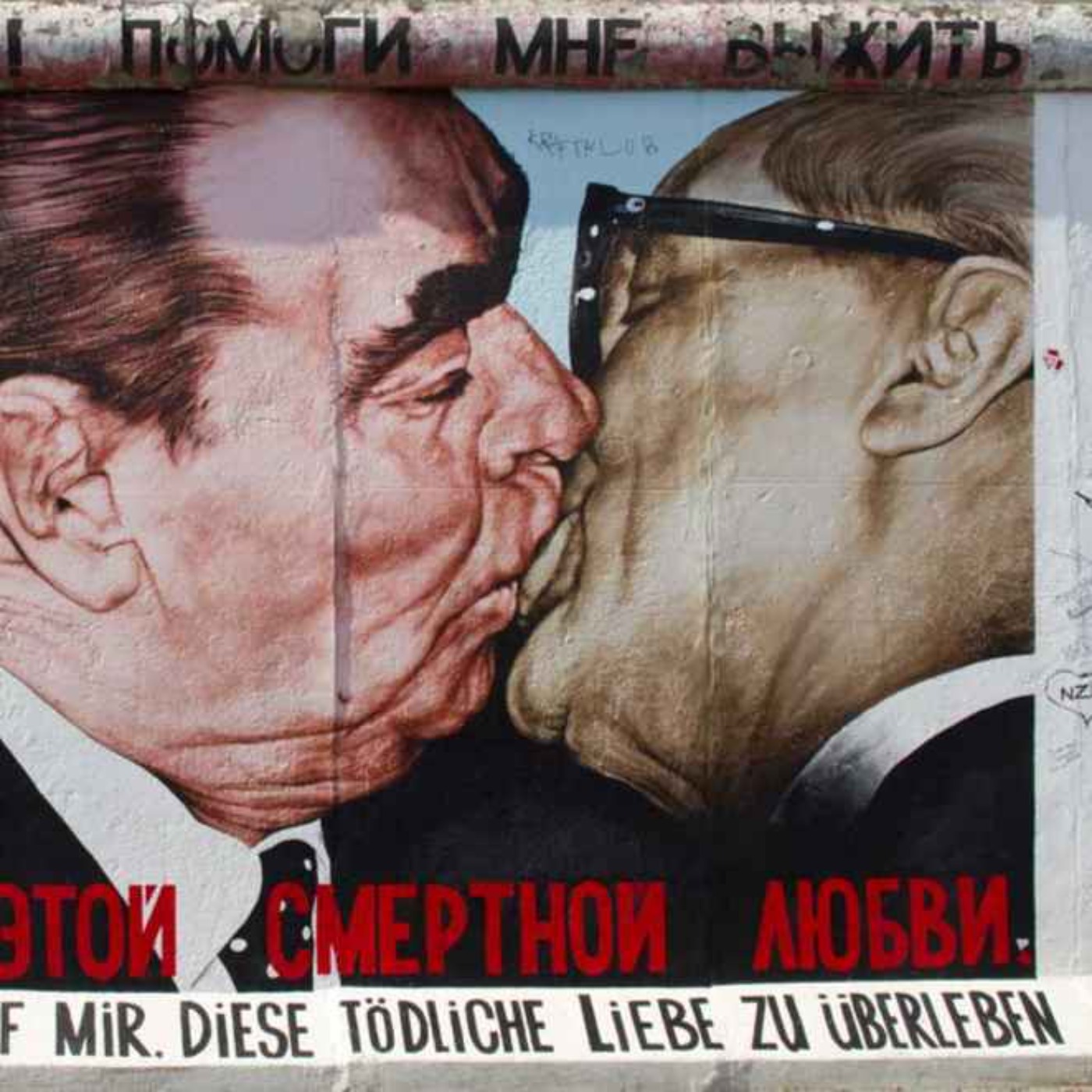 Moderna tider