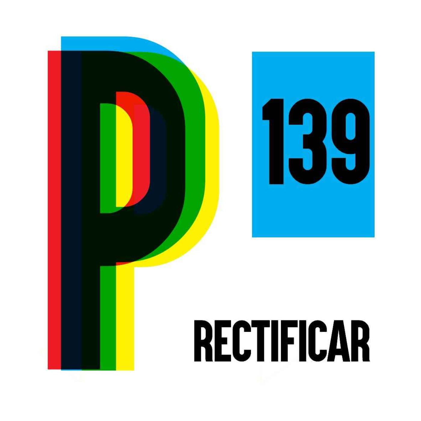 Presunto