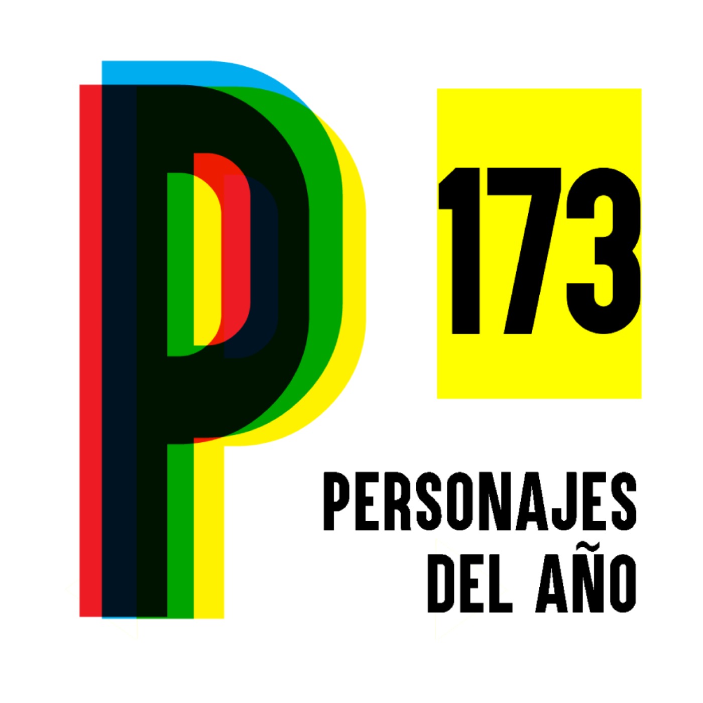 Presunto