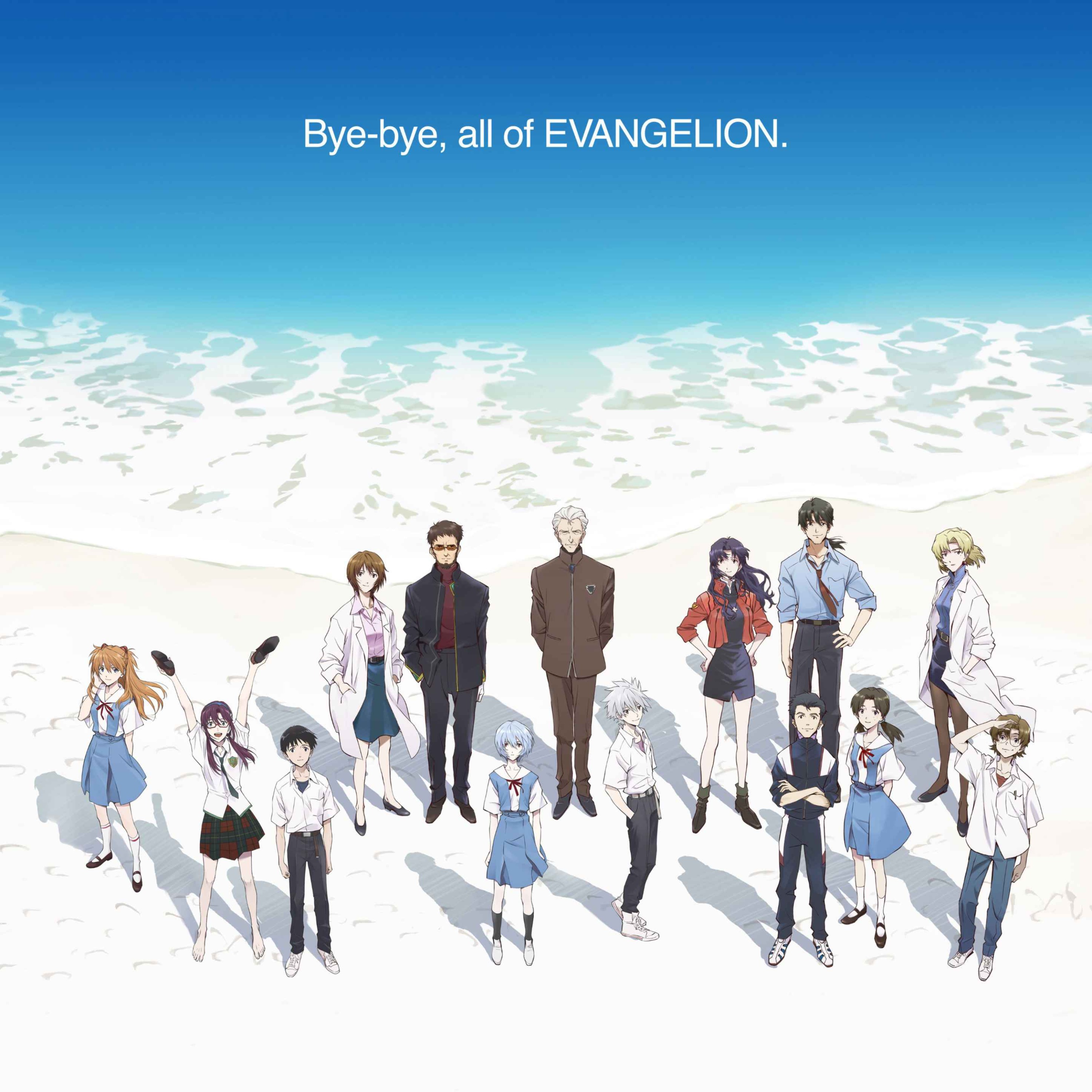 151: Rebuild of Evangelion episode artwork