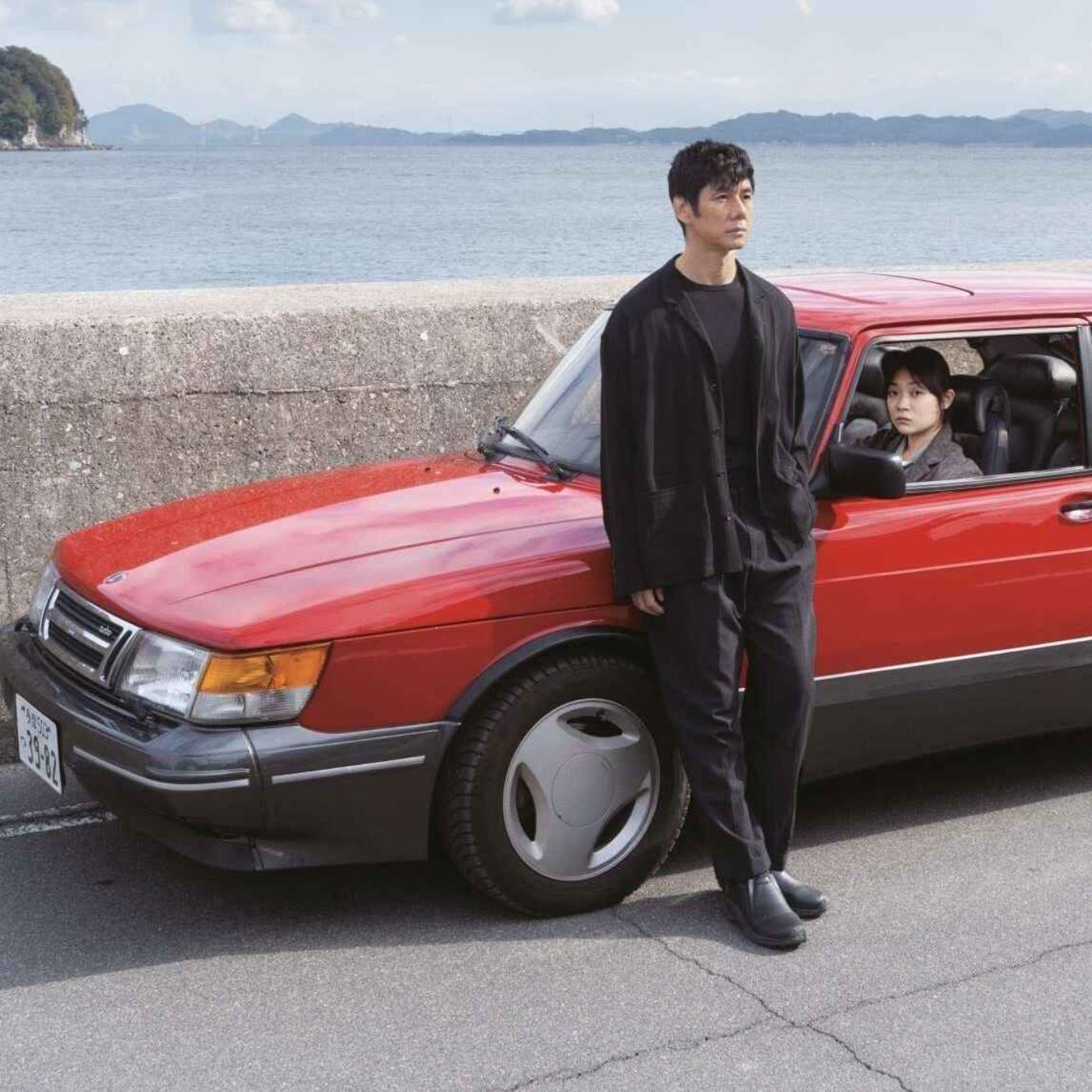 184: Drive My Car episode artwork