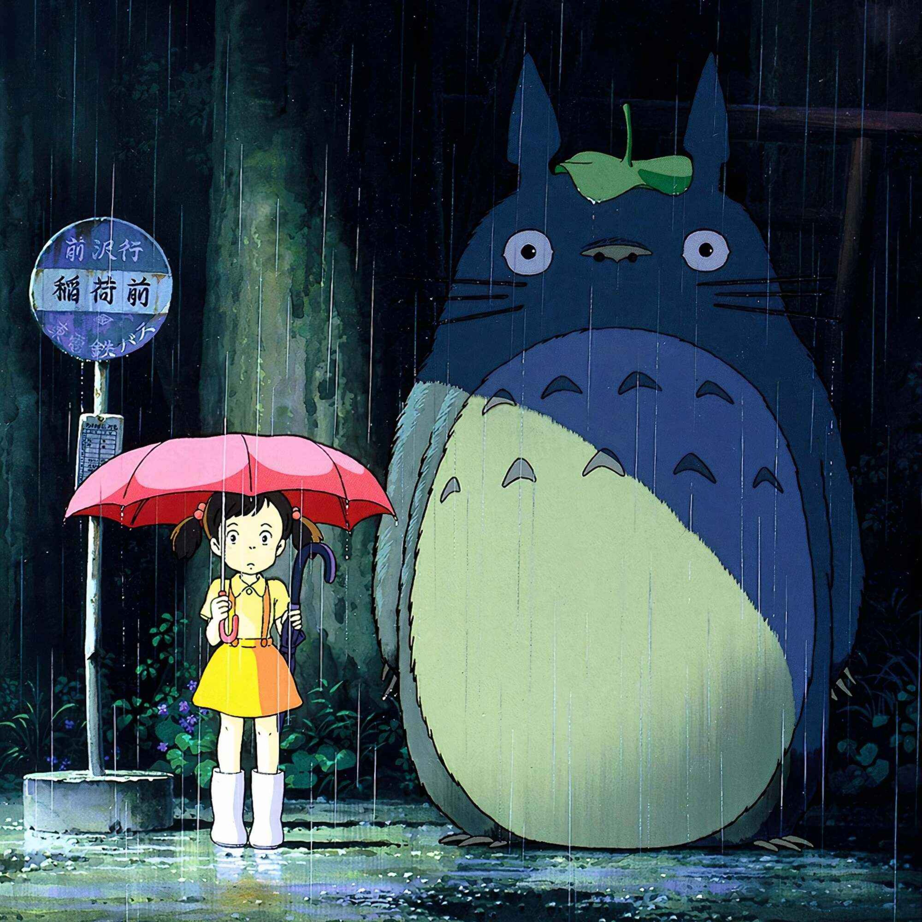 261: Mi vecino Totoro episode artwork