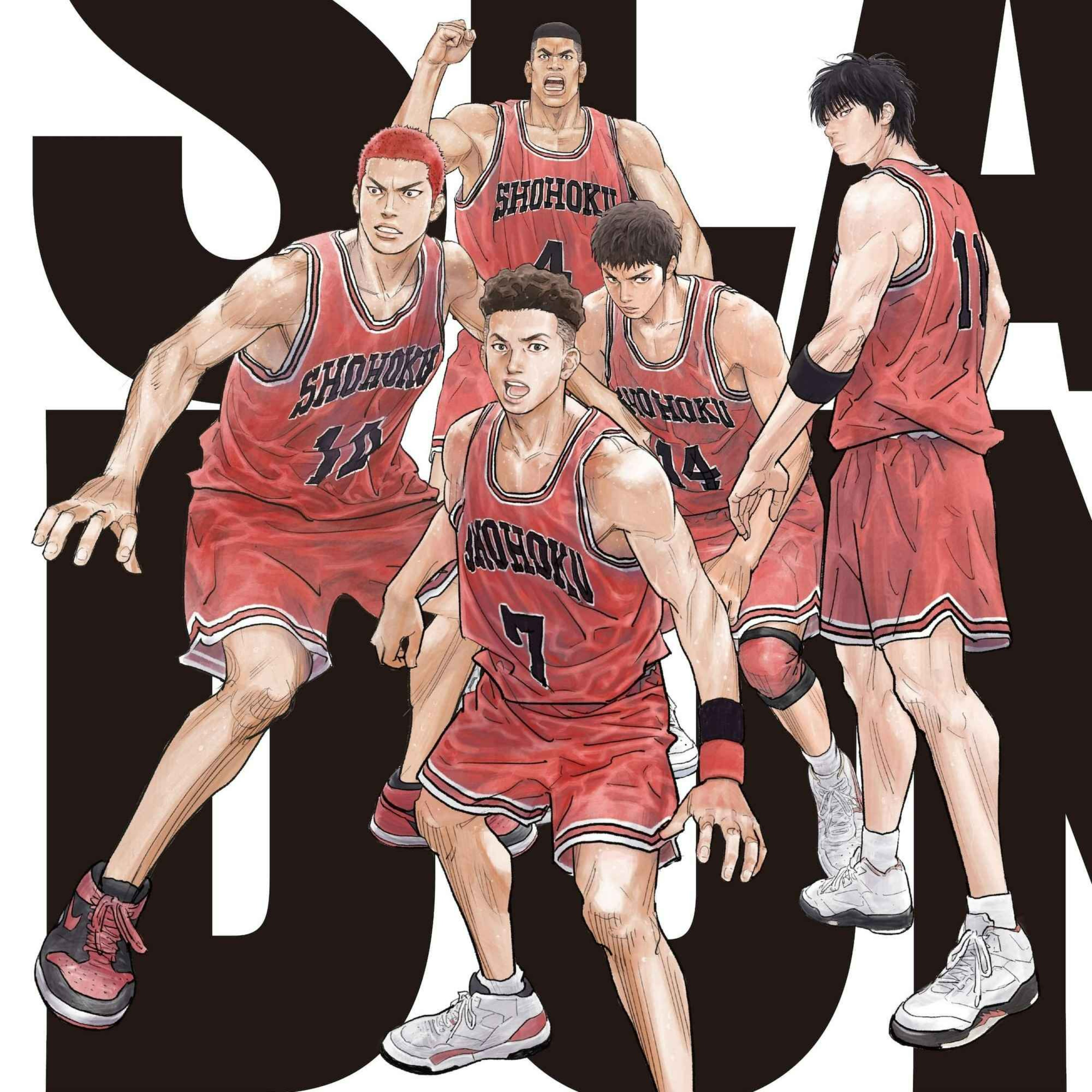 cover art for 299: The First Slam Dunk
