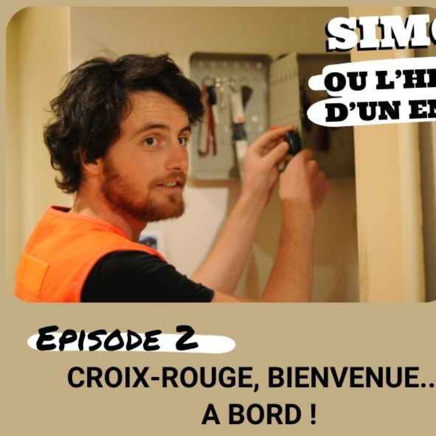 Les rendez-vous de la pédagogie