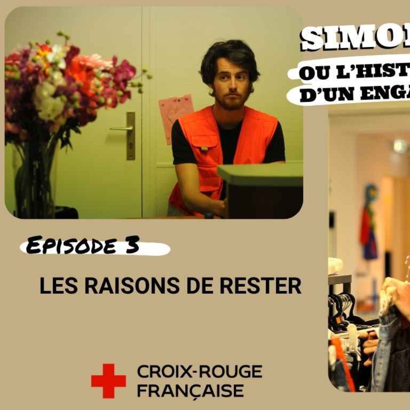 Les rendez-vous de la pédagogie