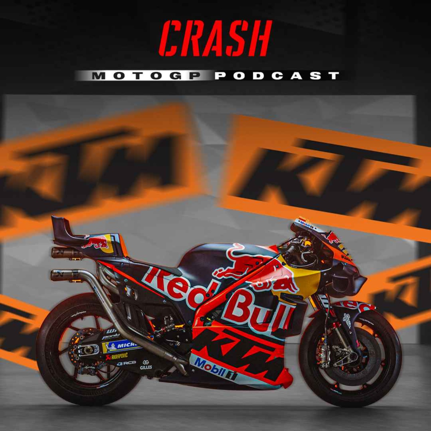 What will happen to KTM's MotoGP project?