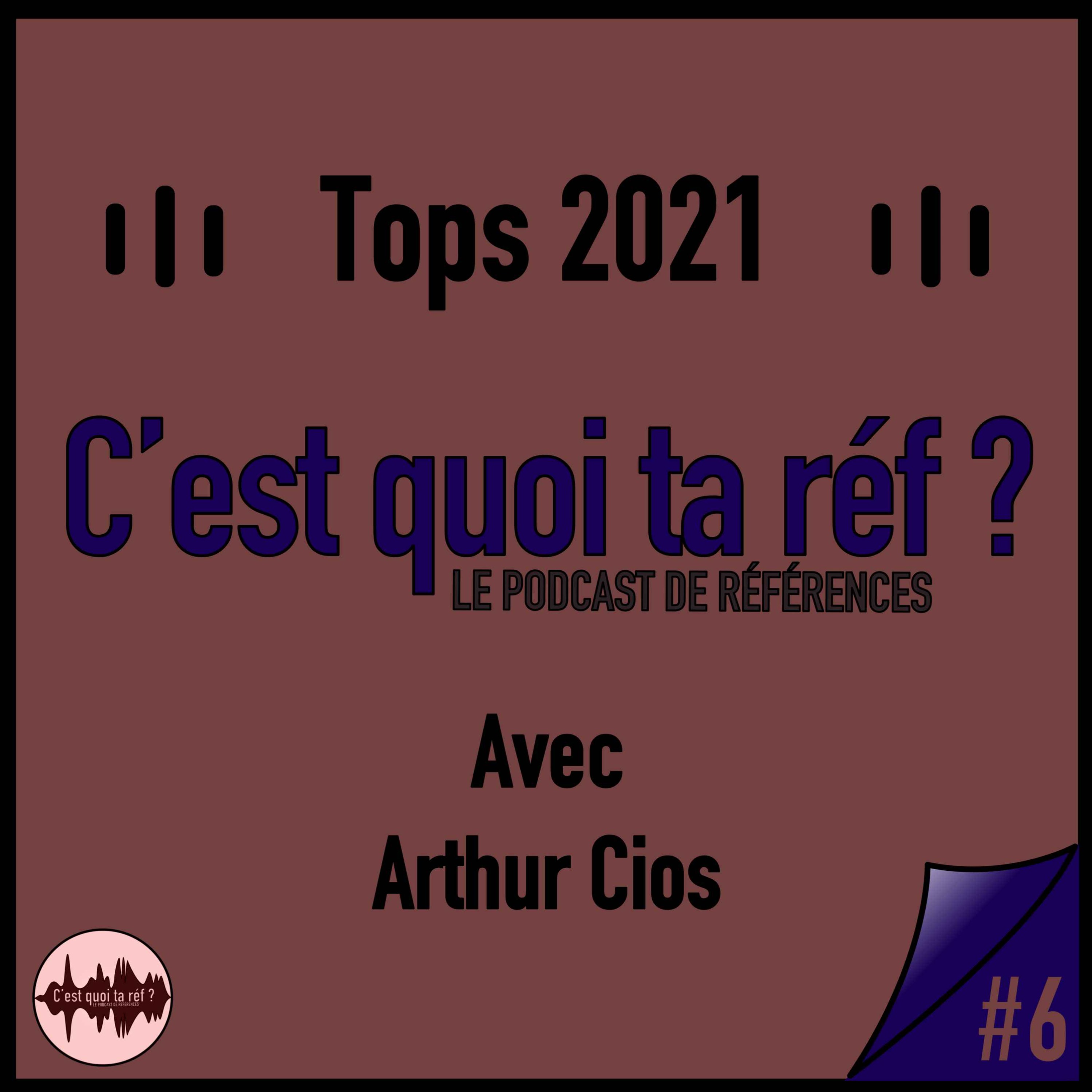 C\'est Quoi Ta Réf ?