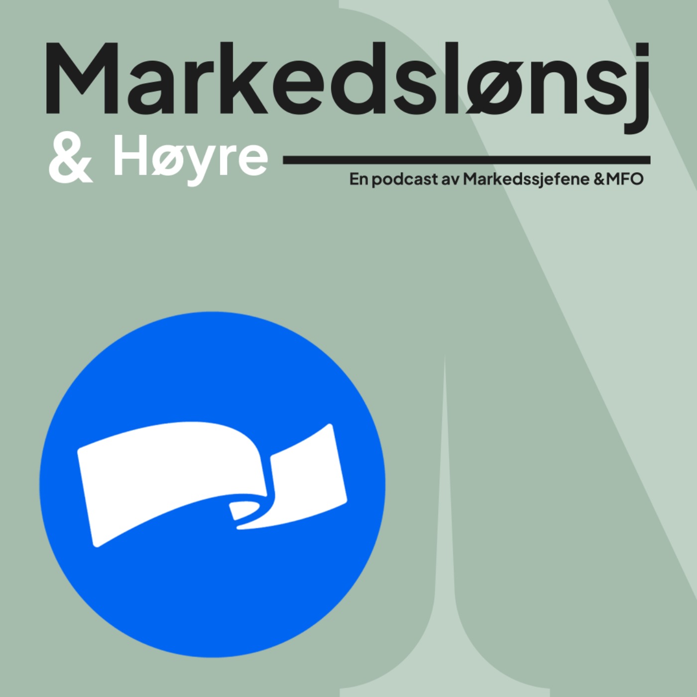 Markedslønsj