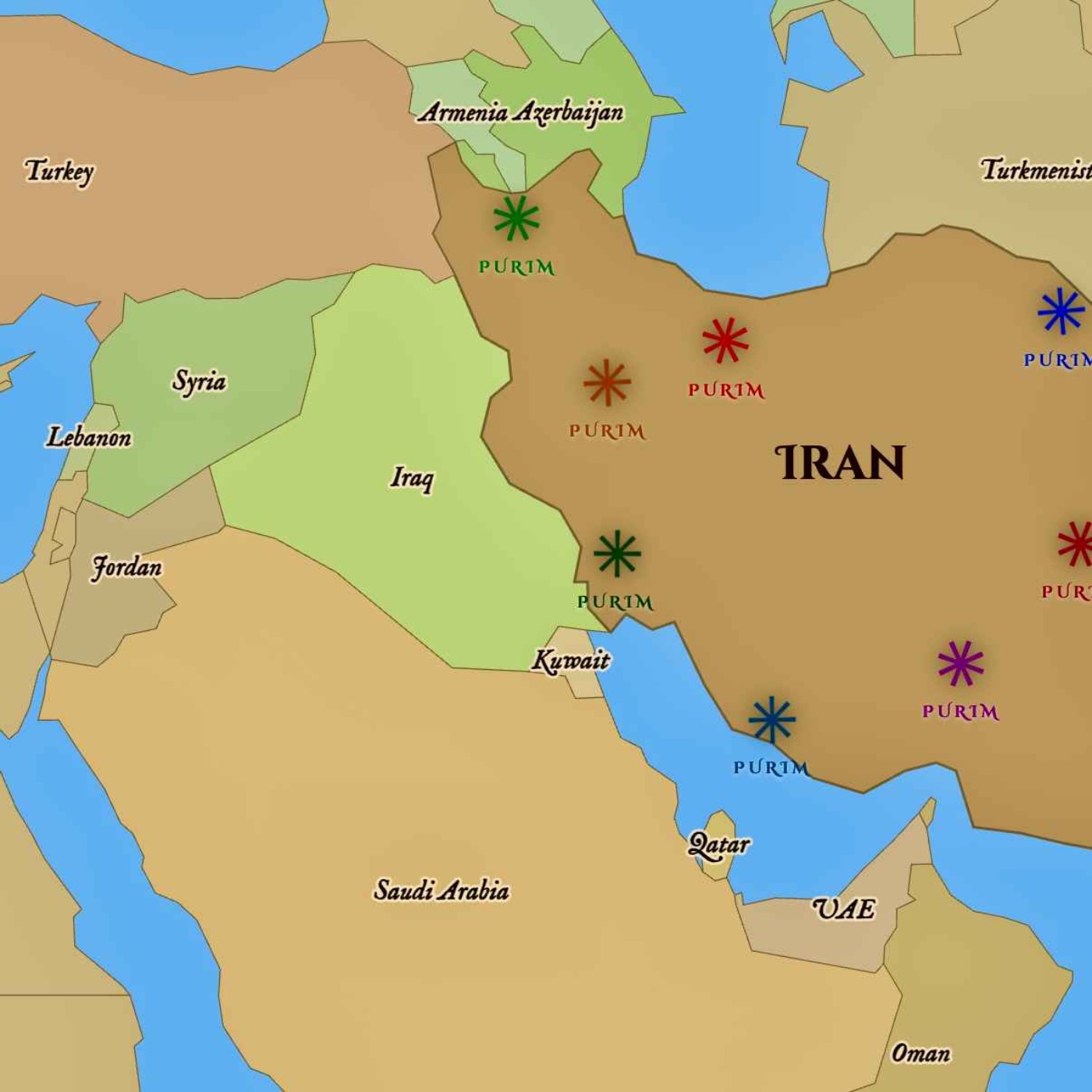 Purim 2026 (58 minutes)