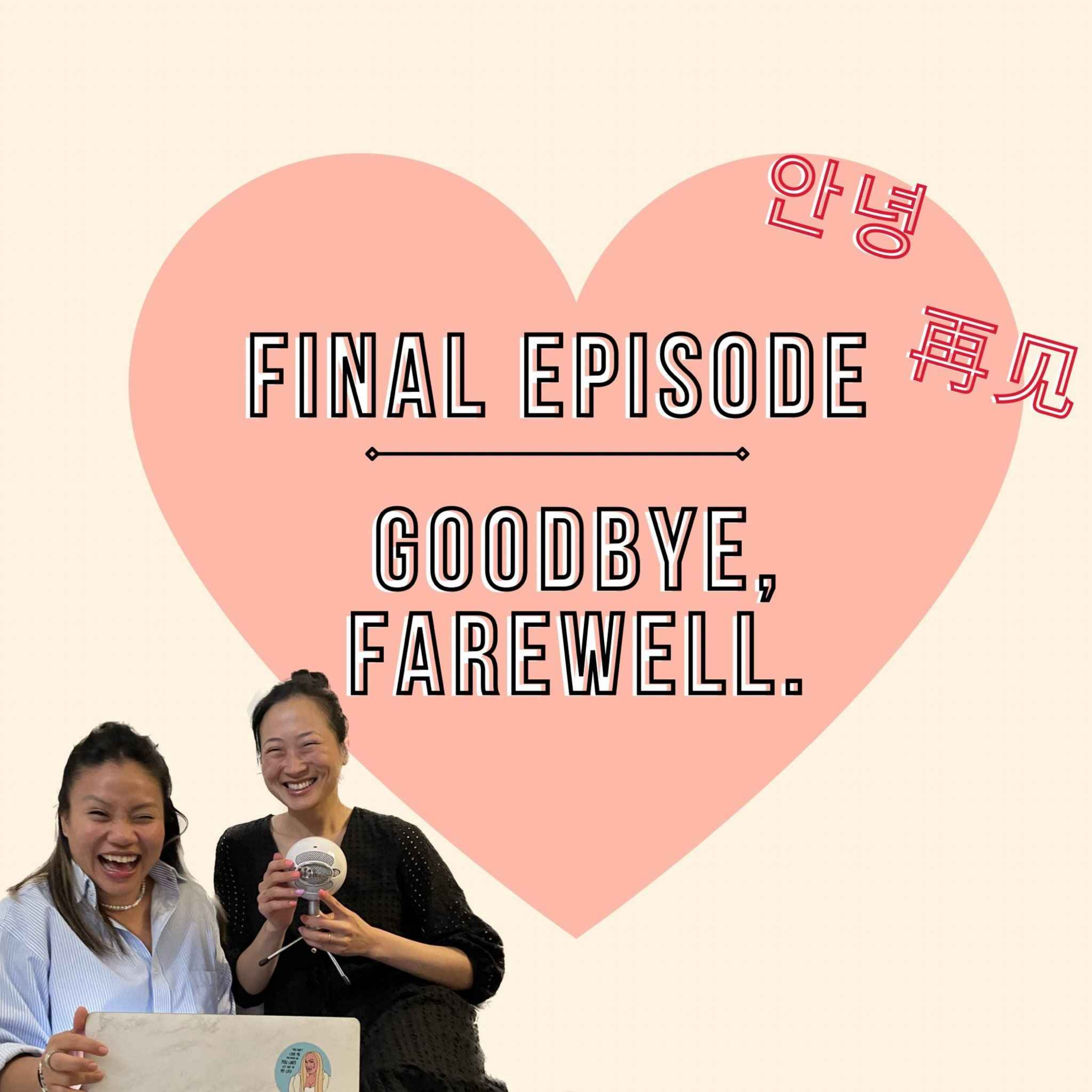 cover art for Goodbye, farewell.