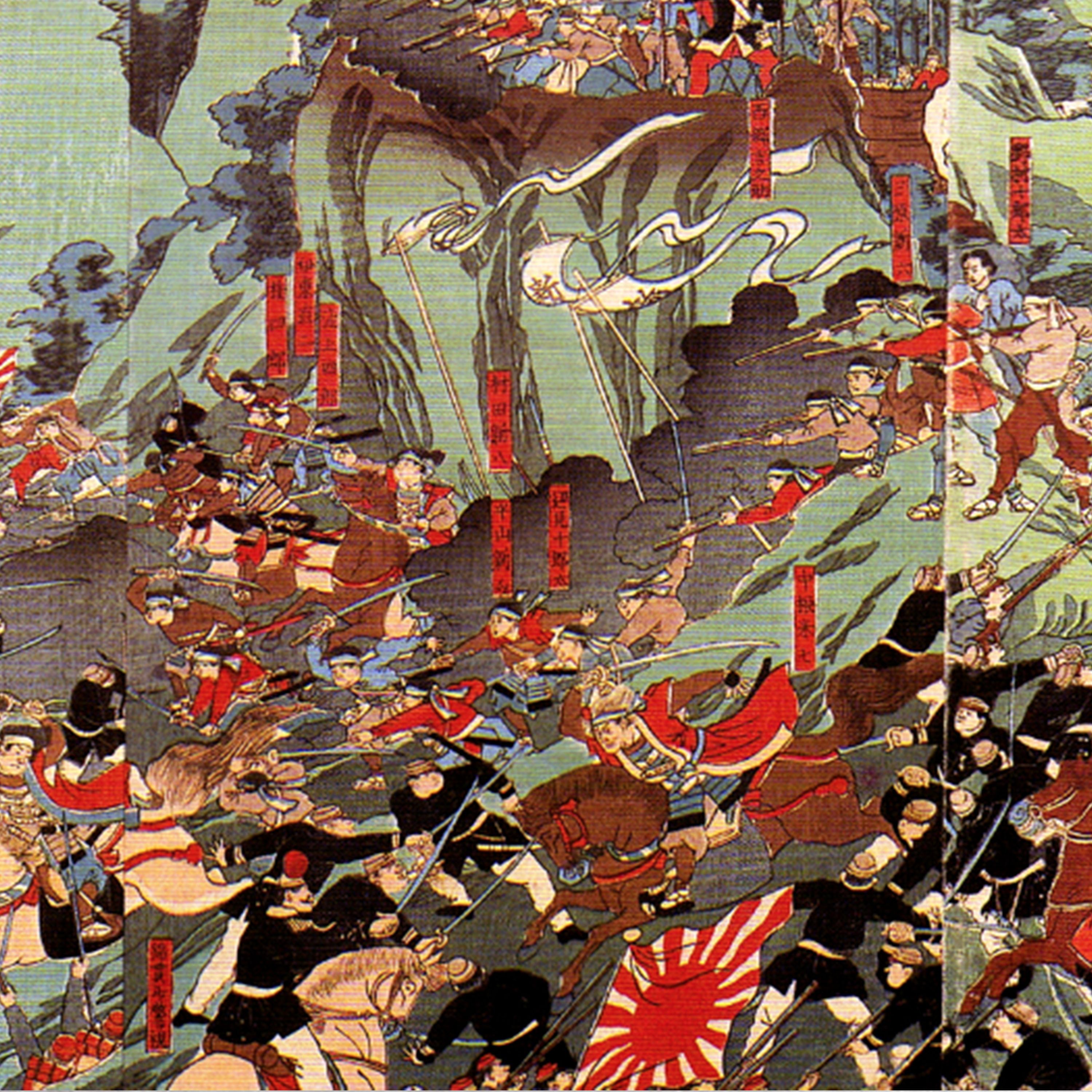 C'est arrivé le 22 février 1889 : l'empereur du Japon gracie le héros de la dernière bataille des samouraïs