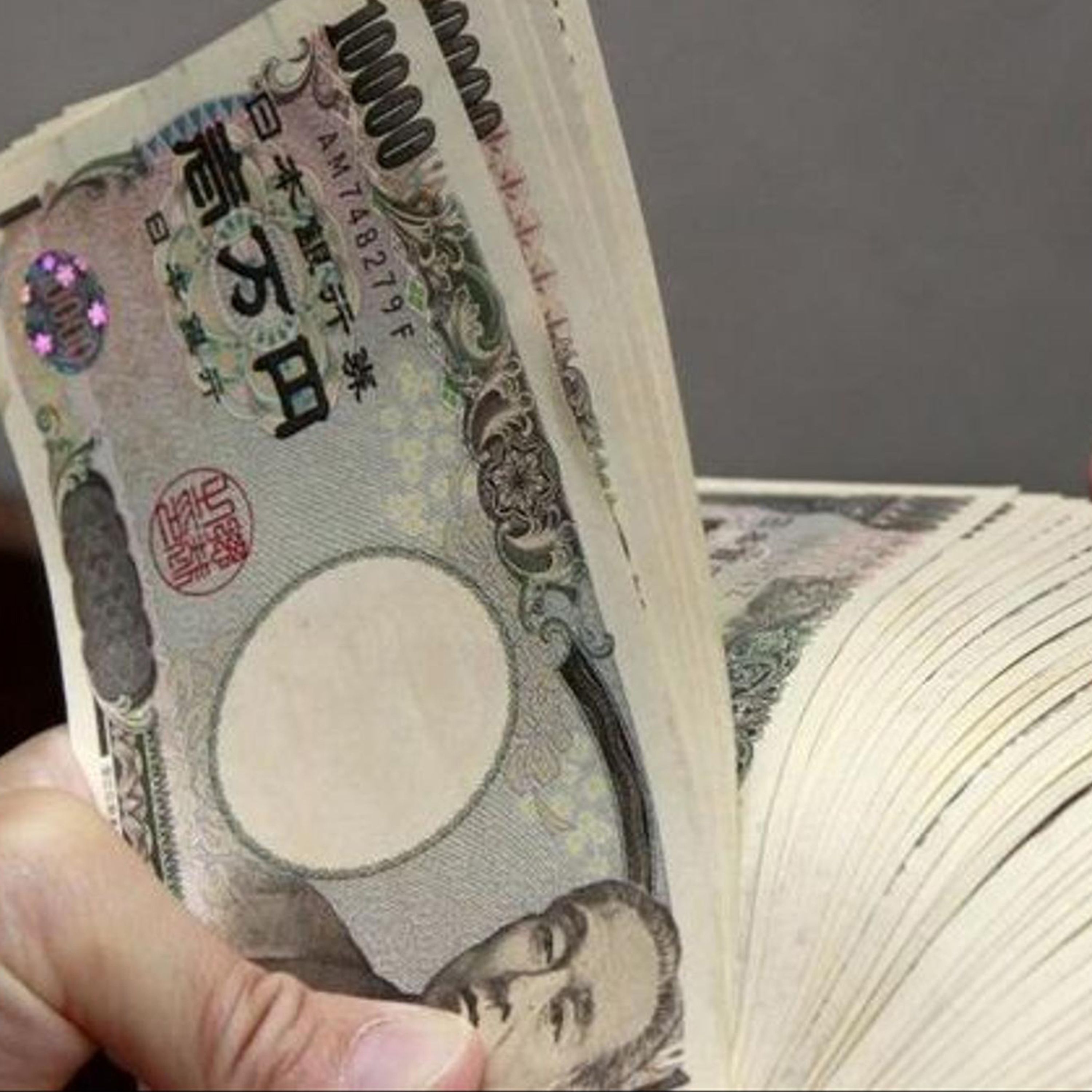 C'est arrivé le 10 décembre 1968 : le Japon connaît la plus grande affaire non-élucidée de son histoire, le braquage de 300 millions de Yens