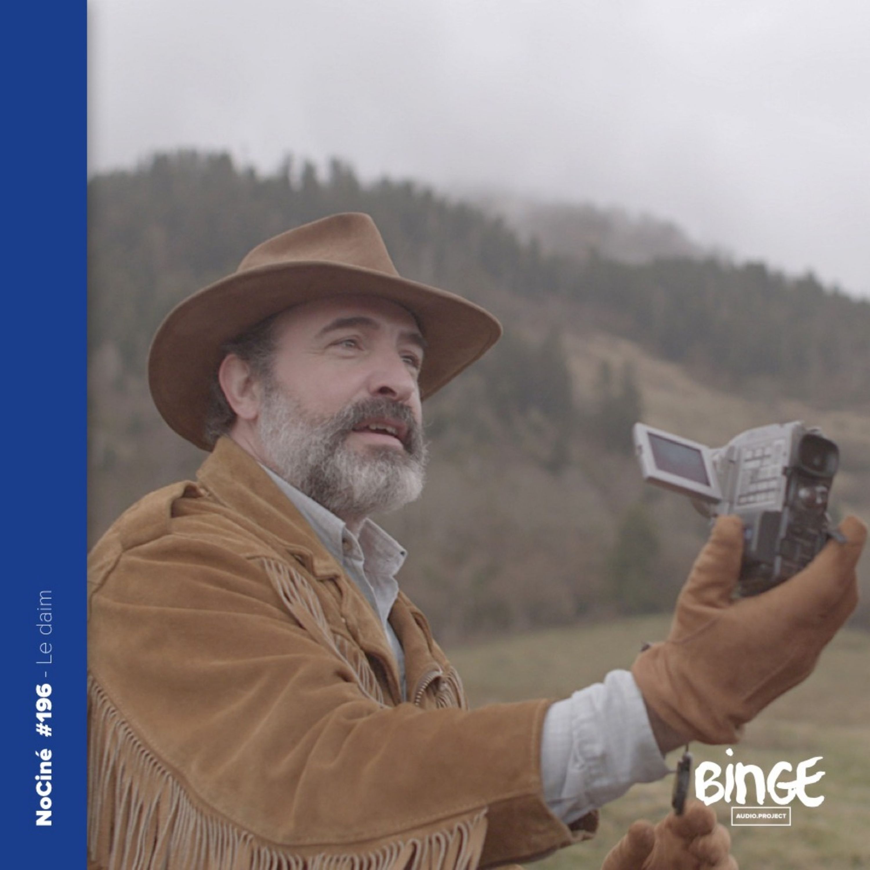 NoCiné