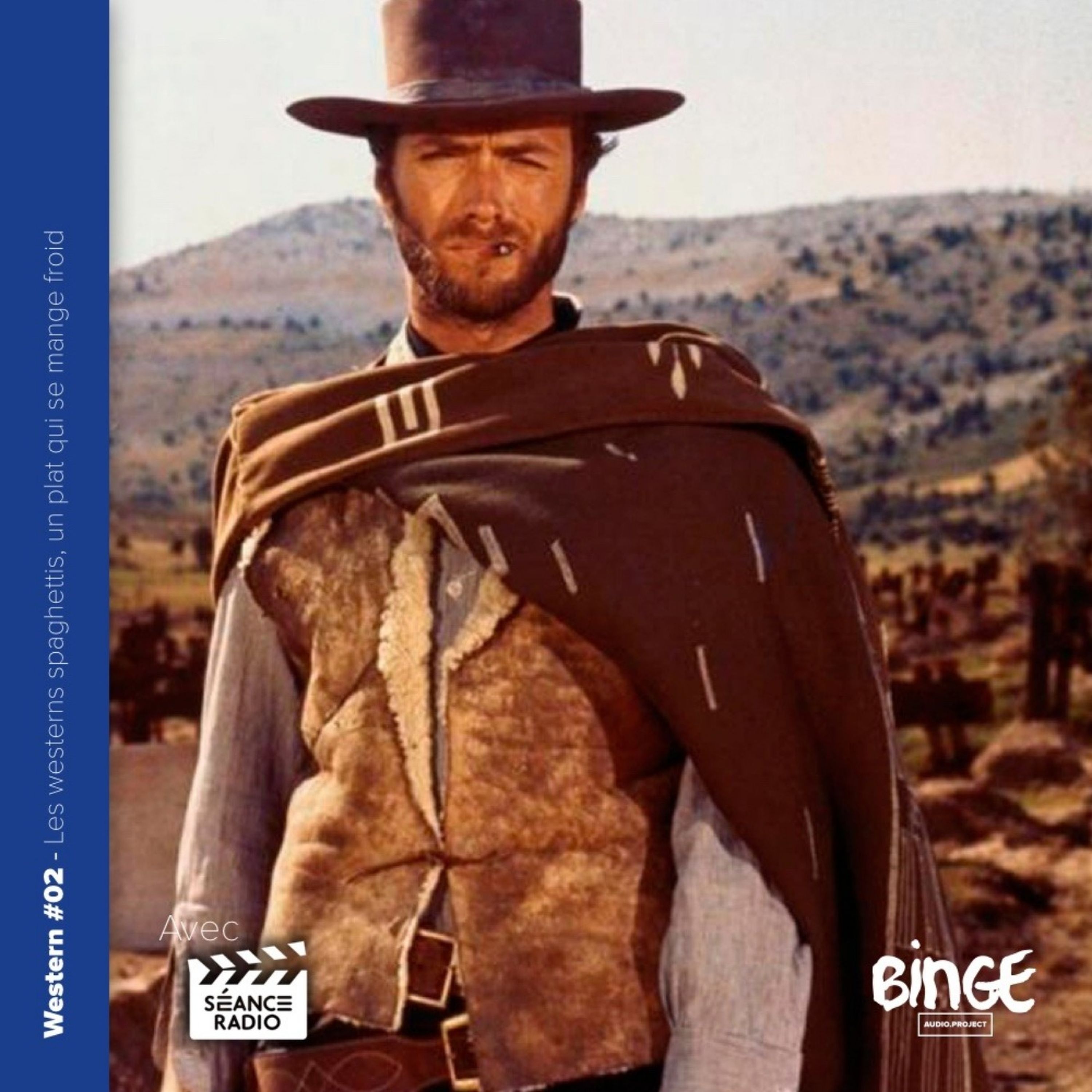NoCiné