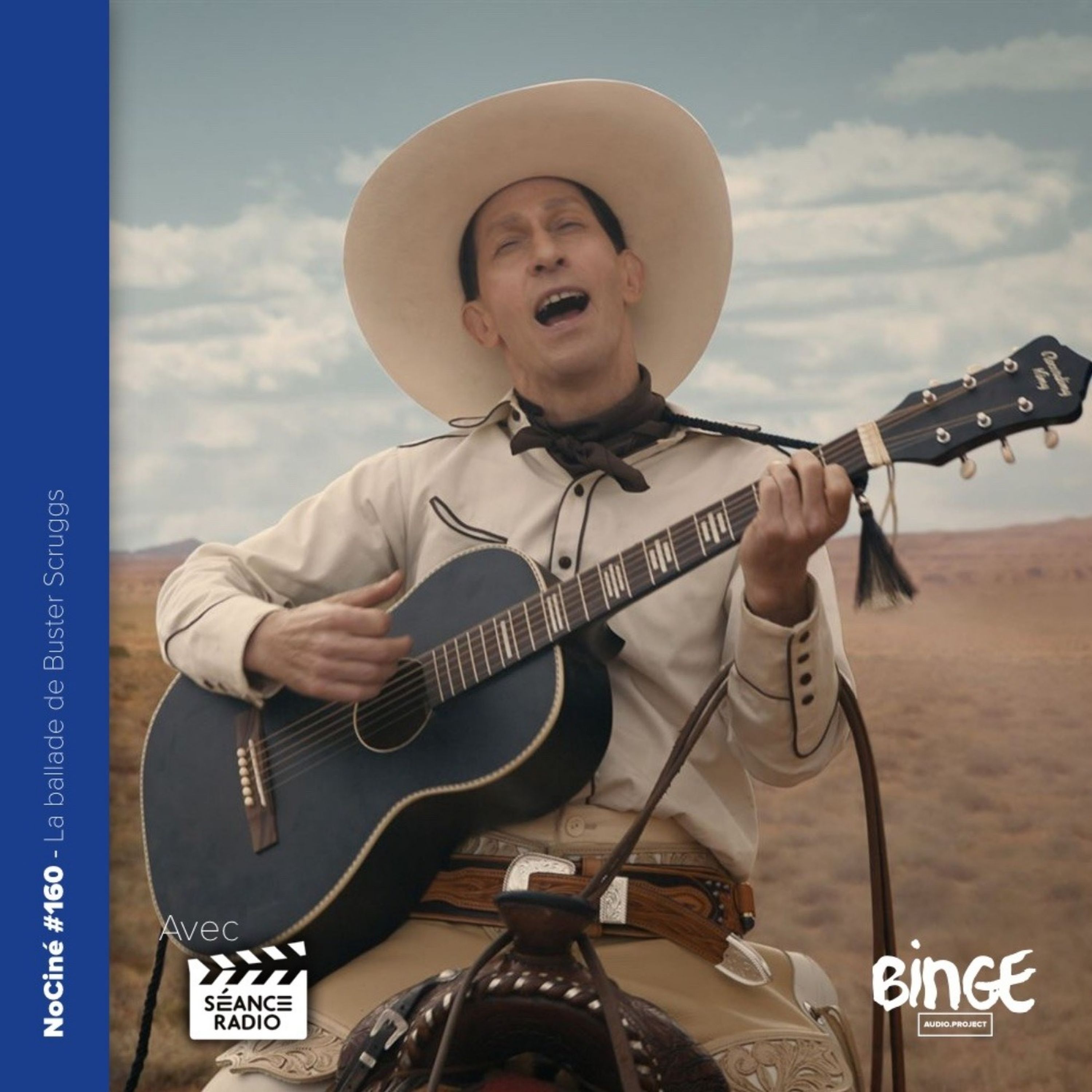 NoCiné